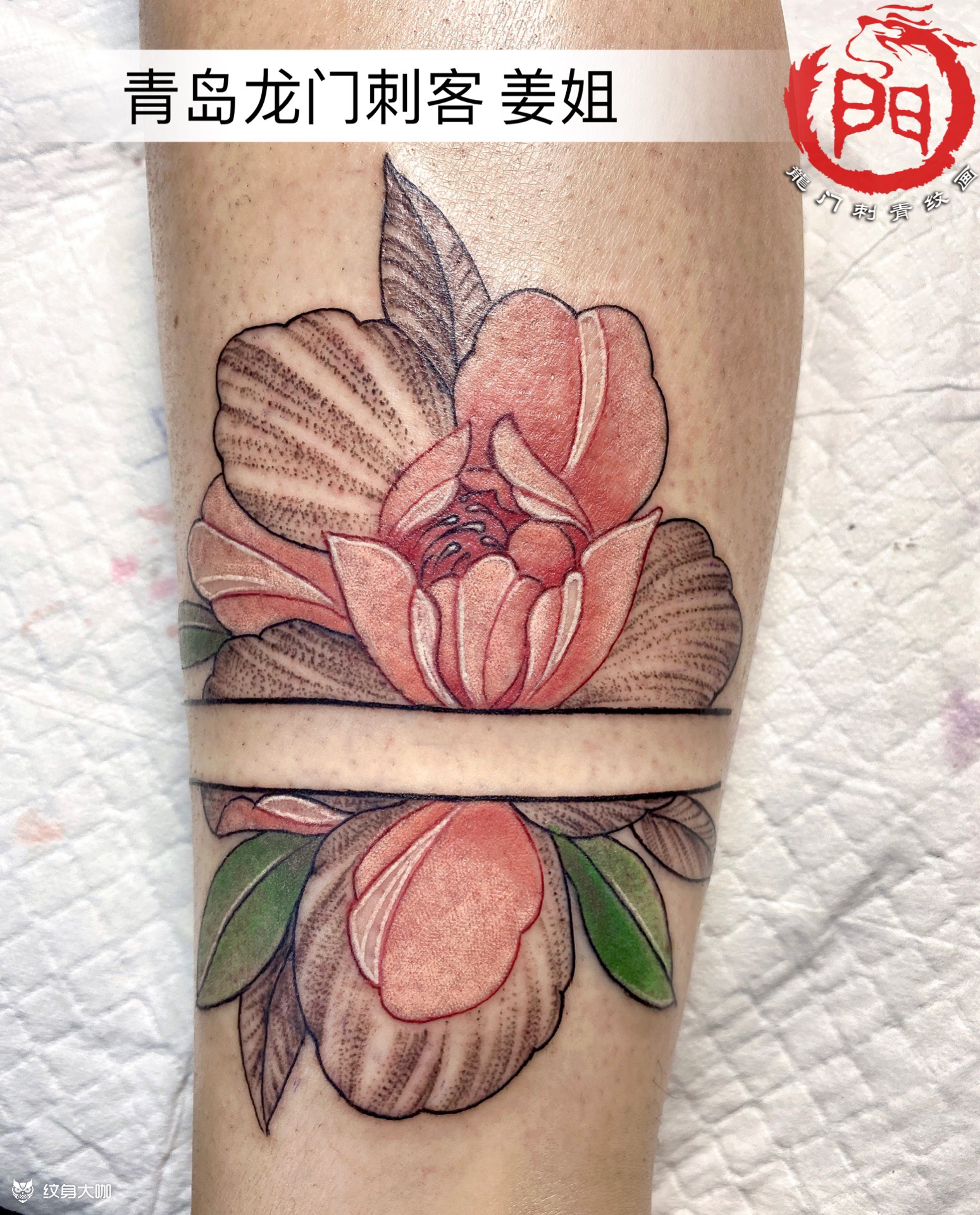 小腿彩色素花_纹身图案手稿图片_姜华的纹身作品集