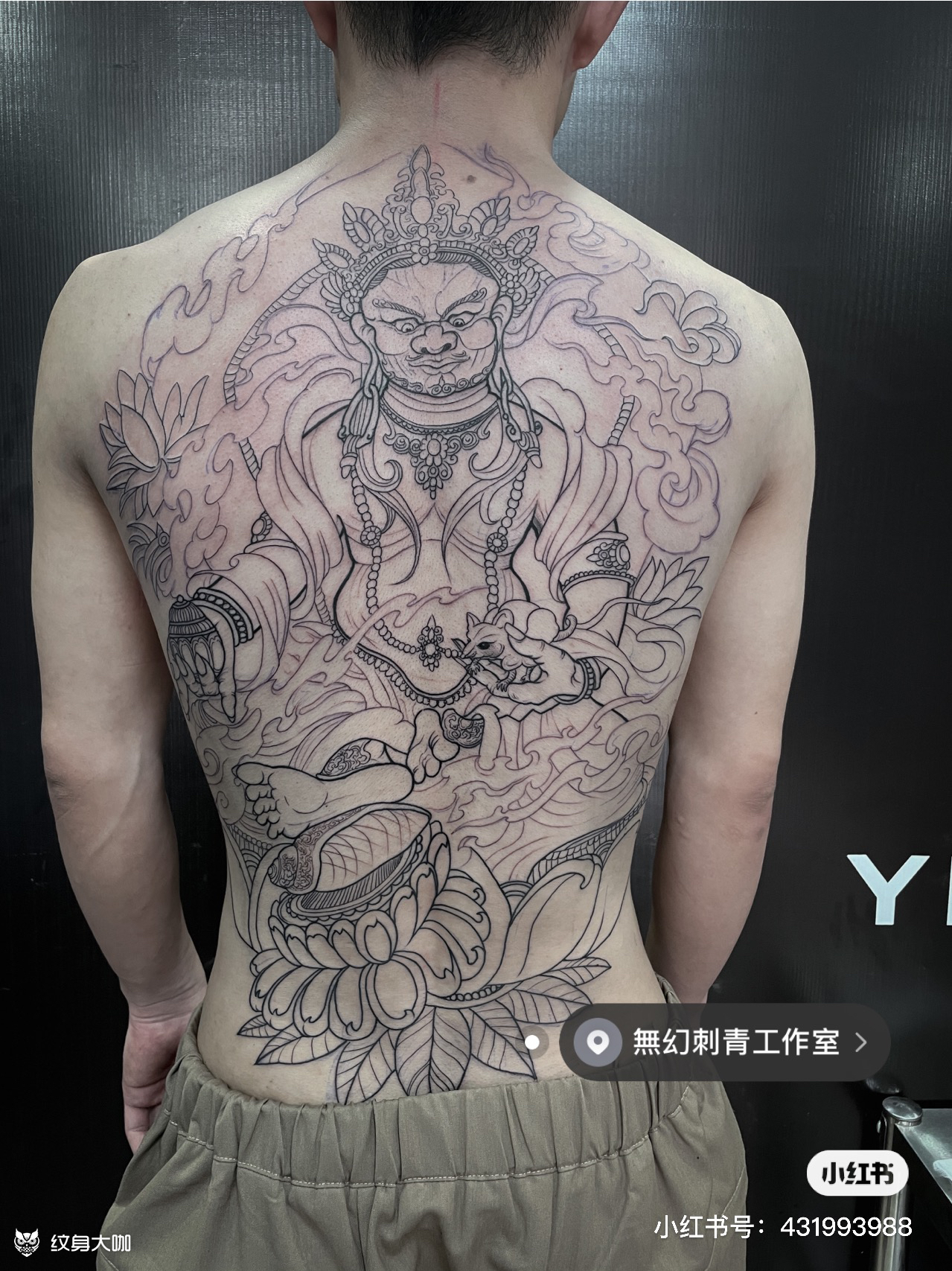 黄财神_纹身图案手稿图片_无幻tattoo的纹身作品集