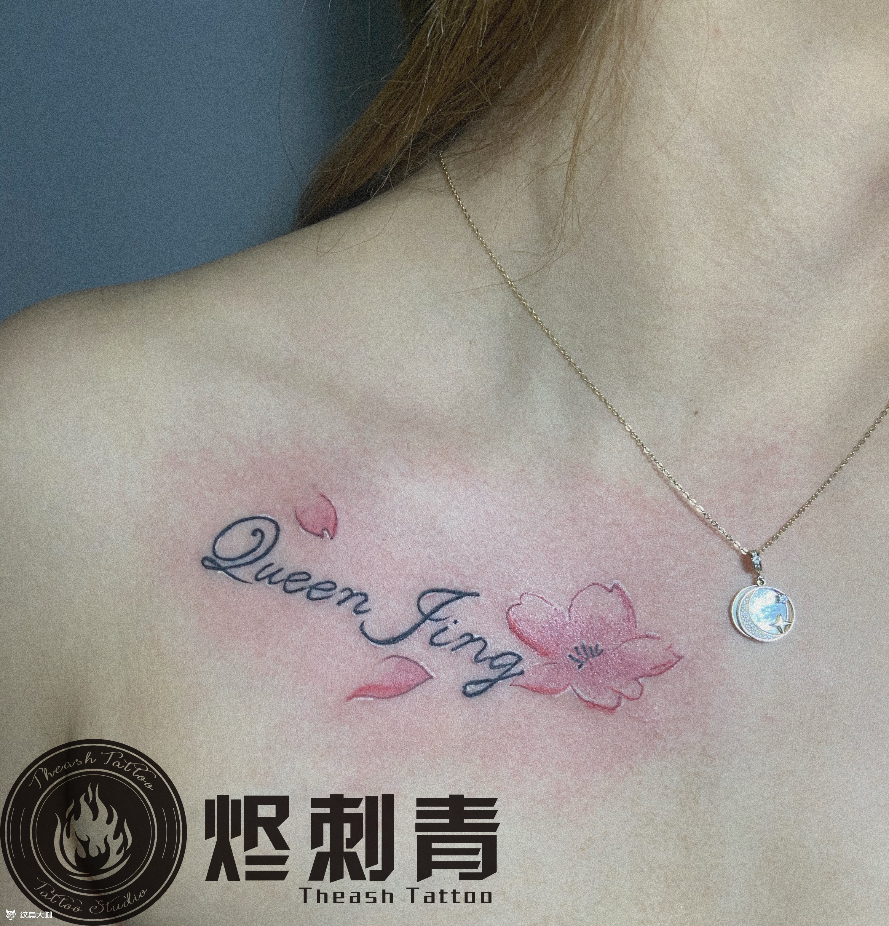 女王_纹身图案手稿图片_古德的纹身作品集