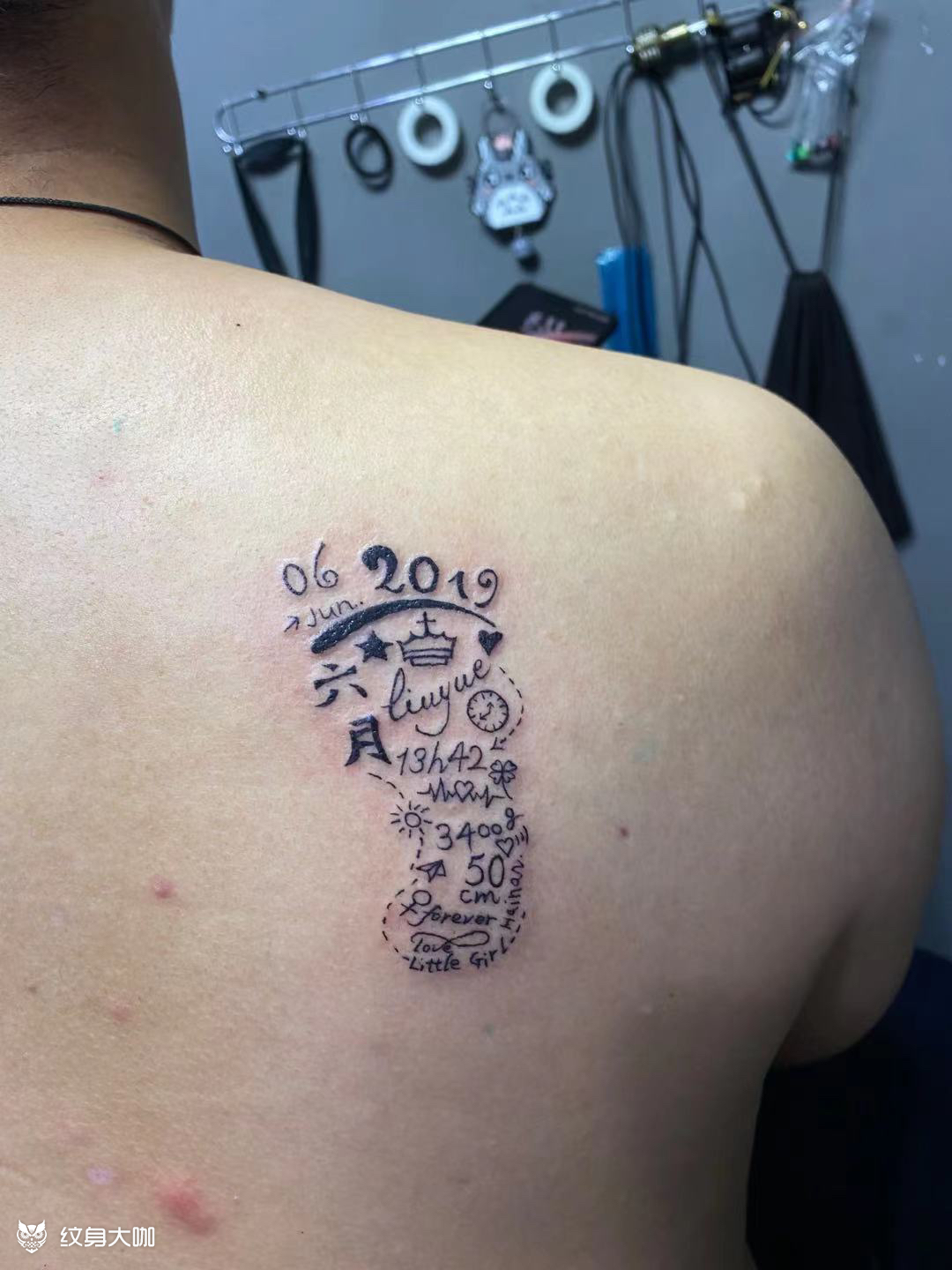 女儿脚印_纹身图案手稿图片_老七的纹身作品集