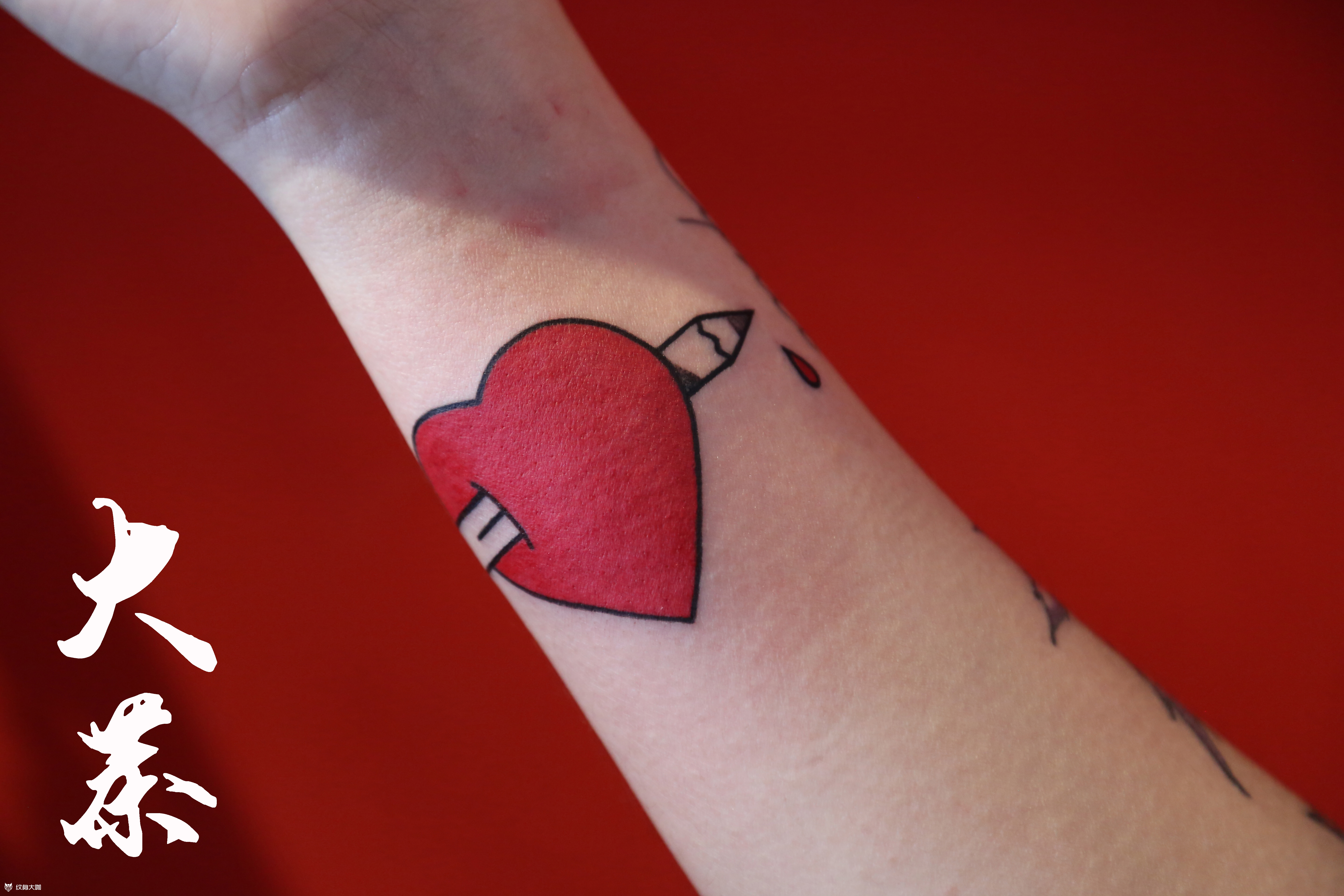 小红心_纹身图案手稿图片_玥彤学姐mmm的纹身作品集