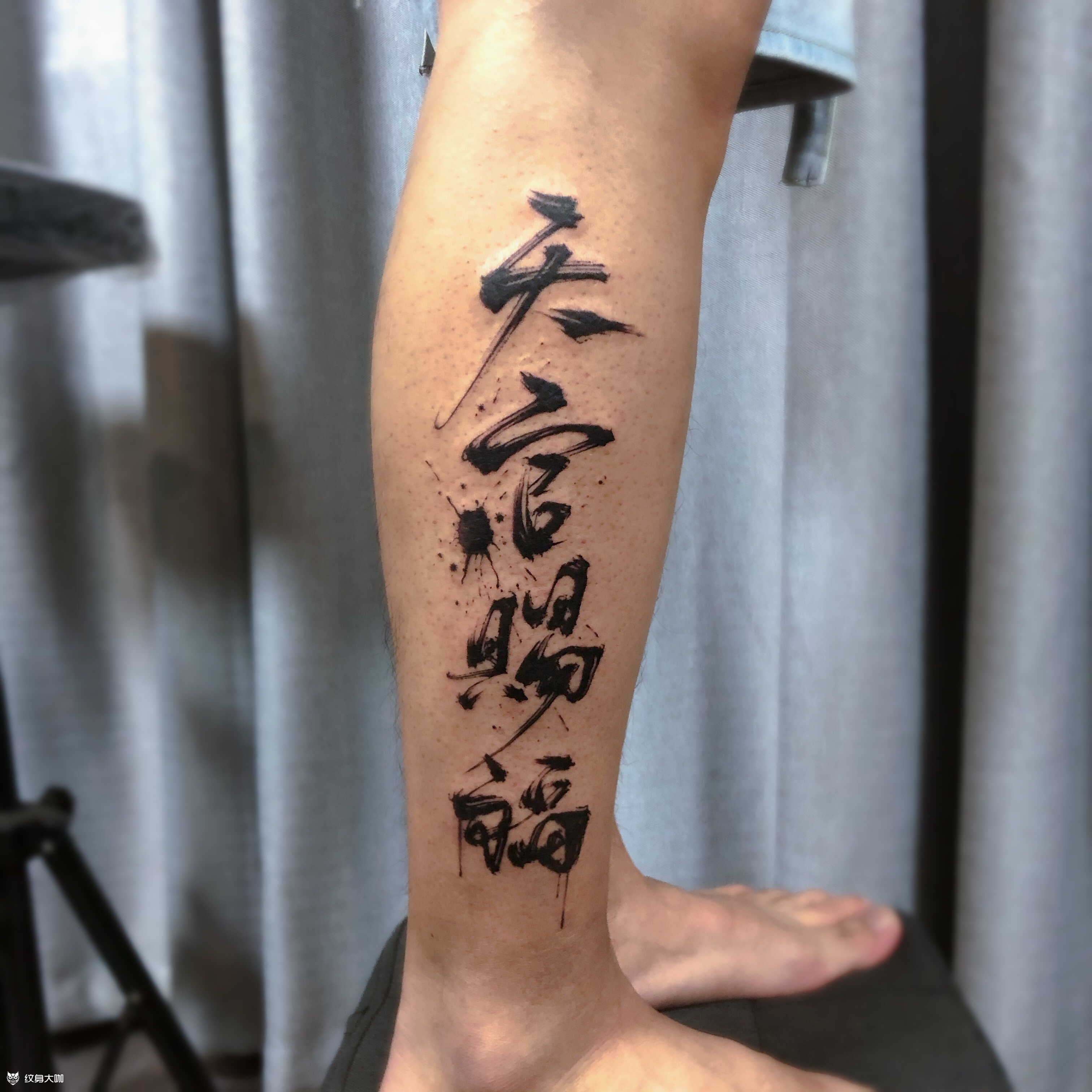 天官赐福_纹身图案手稿图片_高峰的纹身作品集