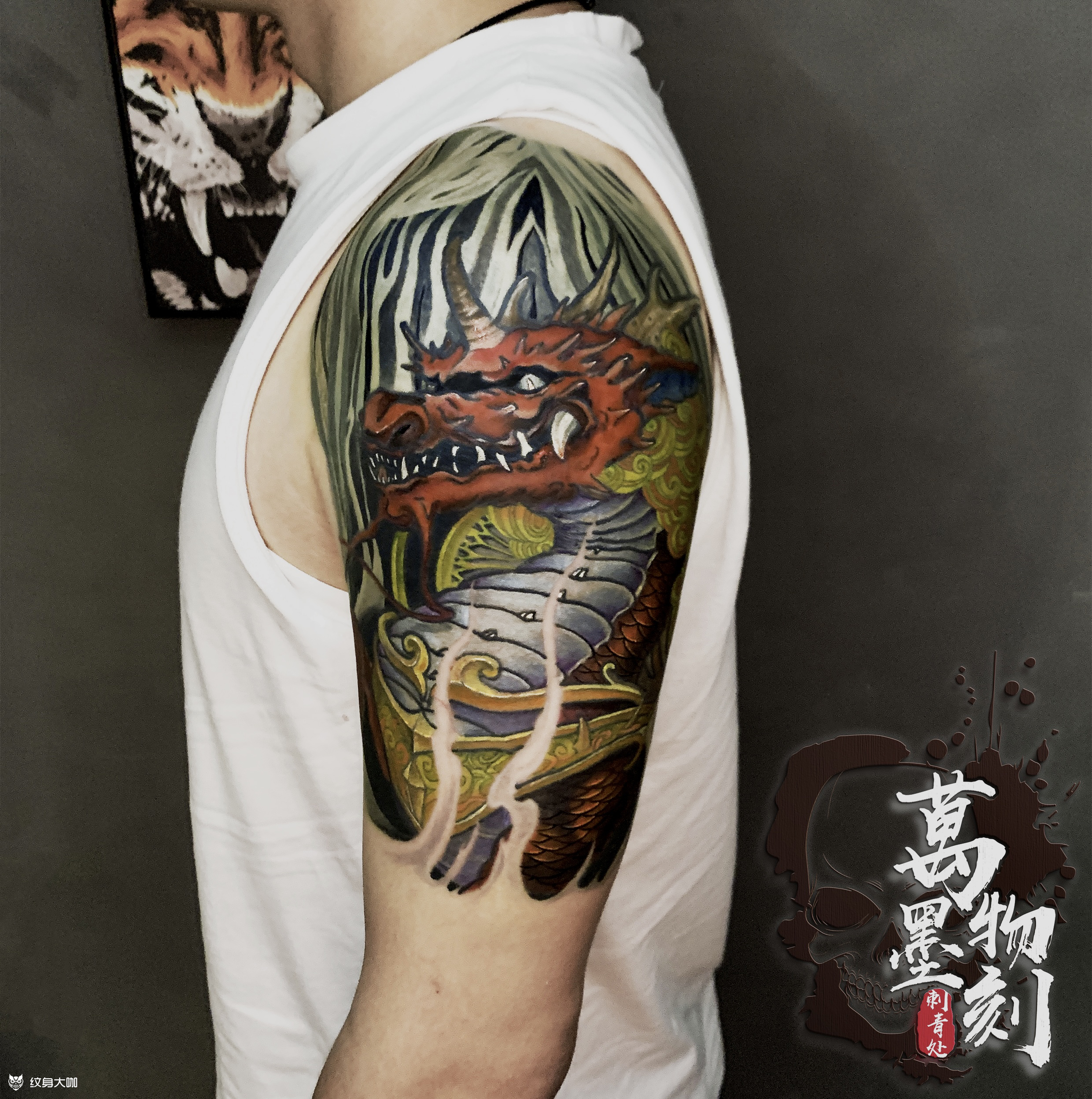 火麒麟_纹身图案手稿图片_陈凡的纹身作品集