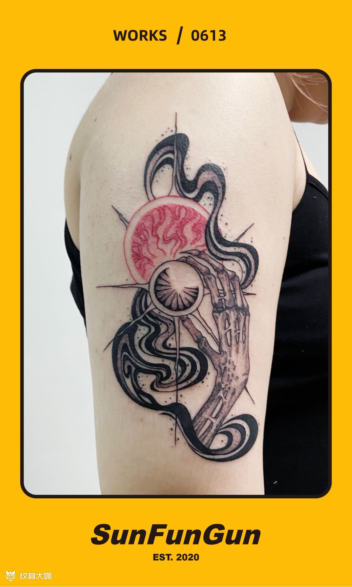 星河_纹身图案手稿图片_kid的纹身作品集