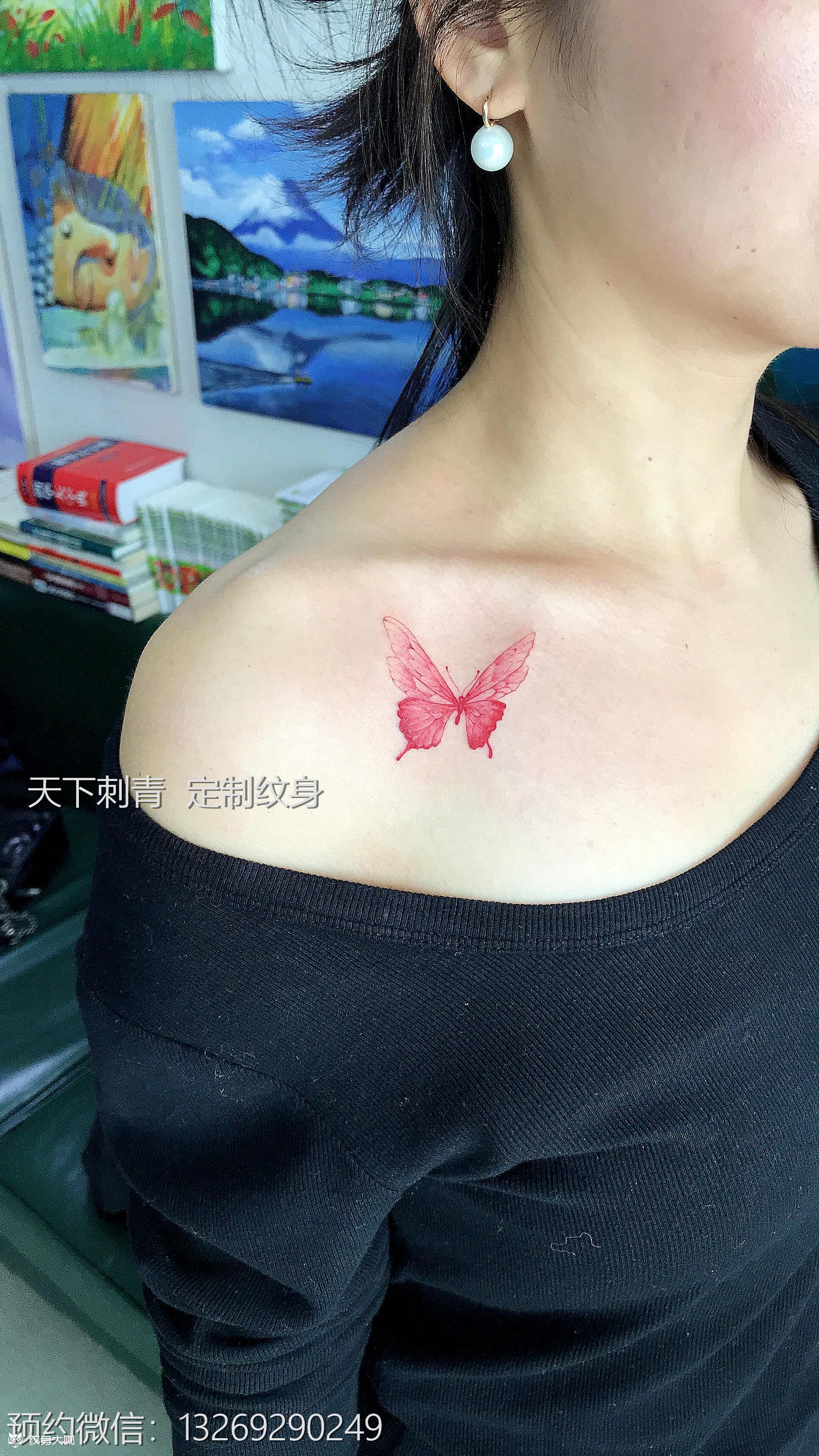 蝴蝶纹身