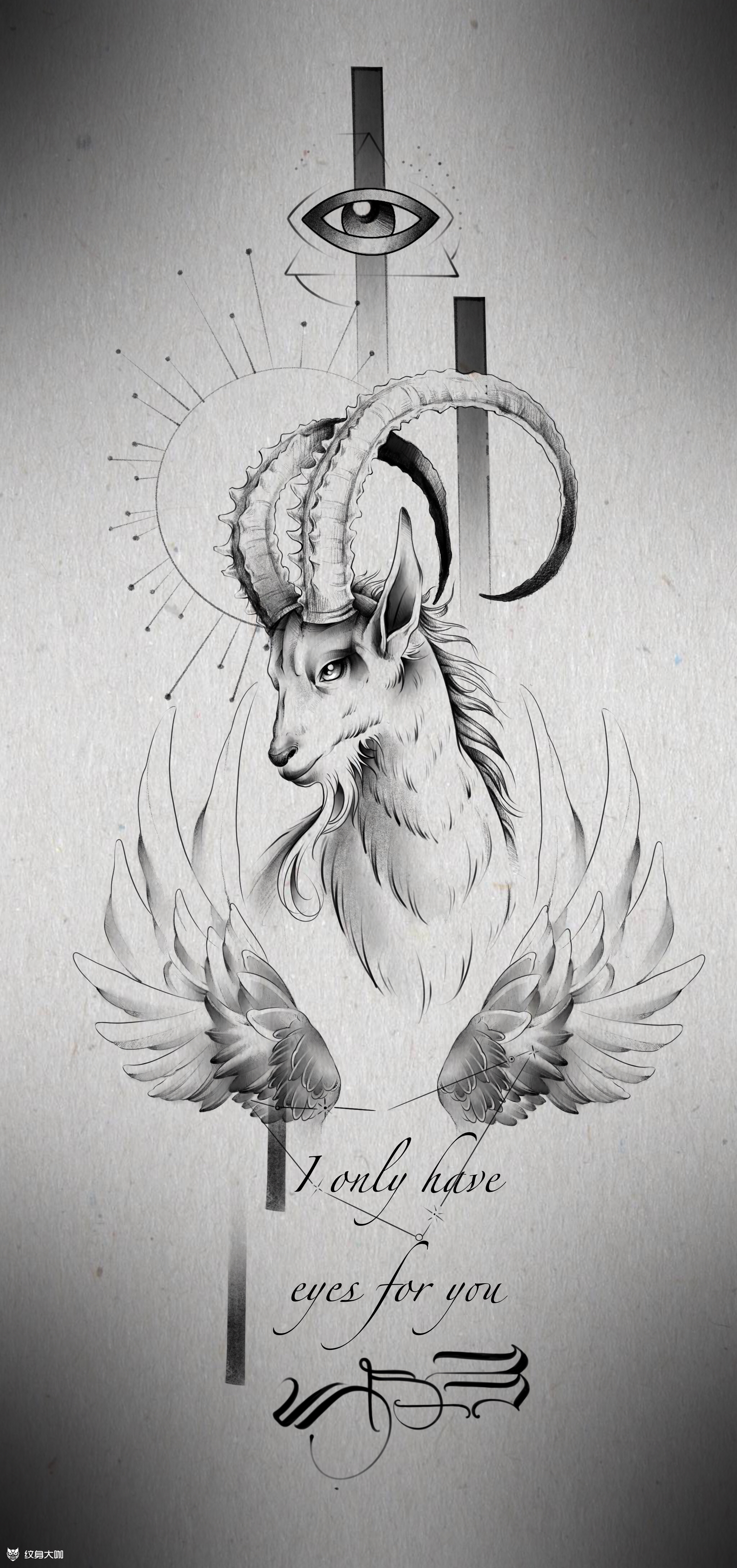 摩羯座手臂纹身设计_纹身图案手稿图片_阿欢啊～的纹身作品集