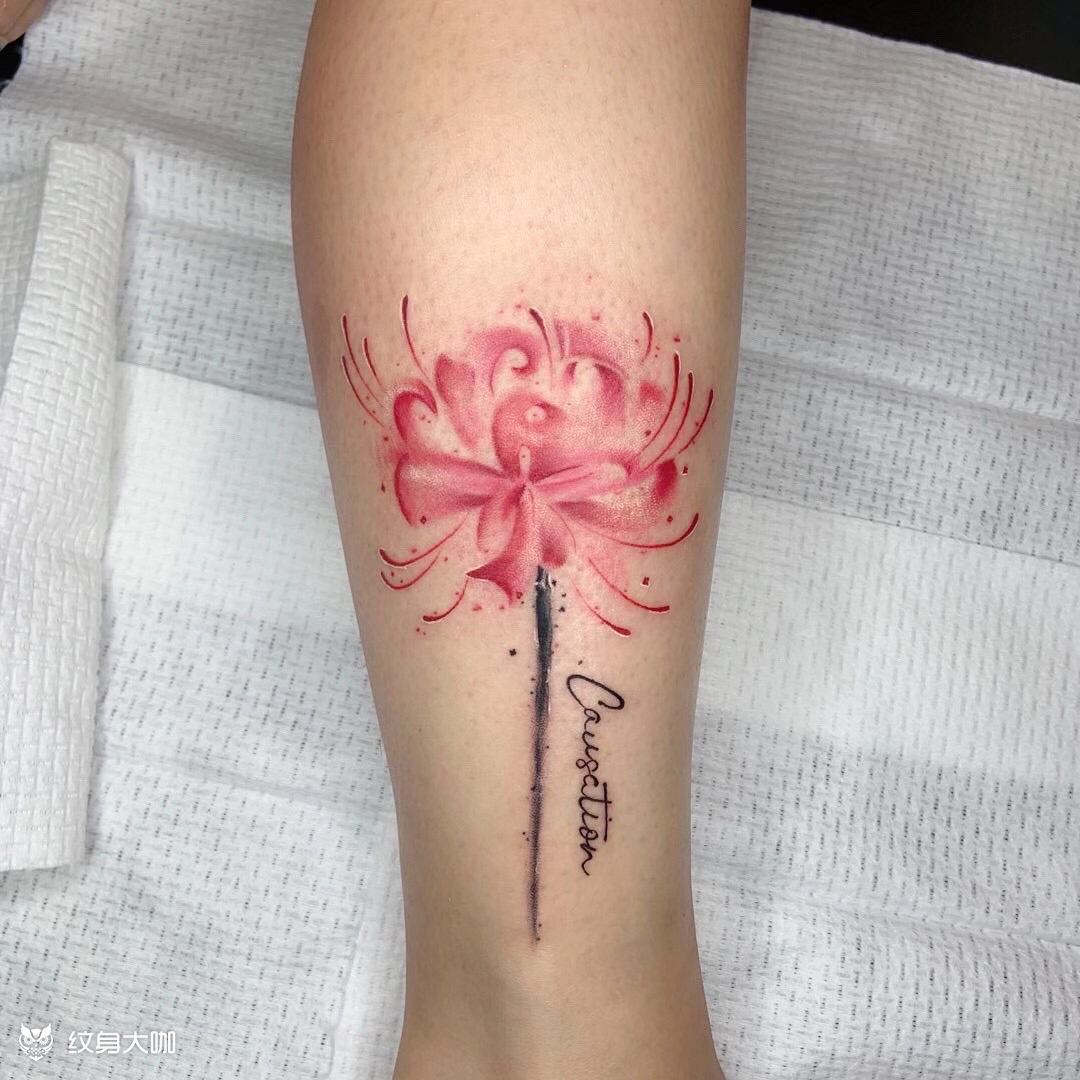 彼岸花_纹身图案手稿图片_甜辣的纹身作品集