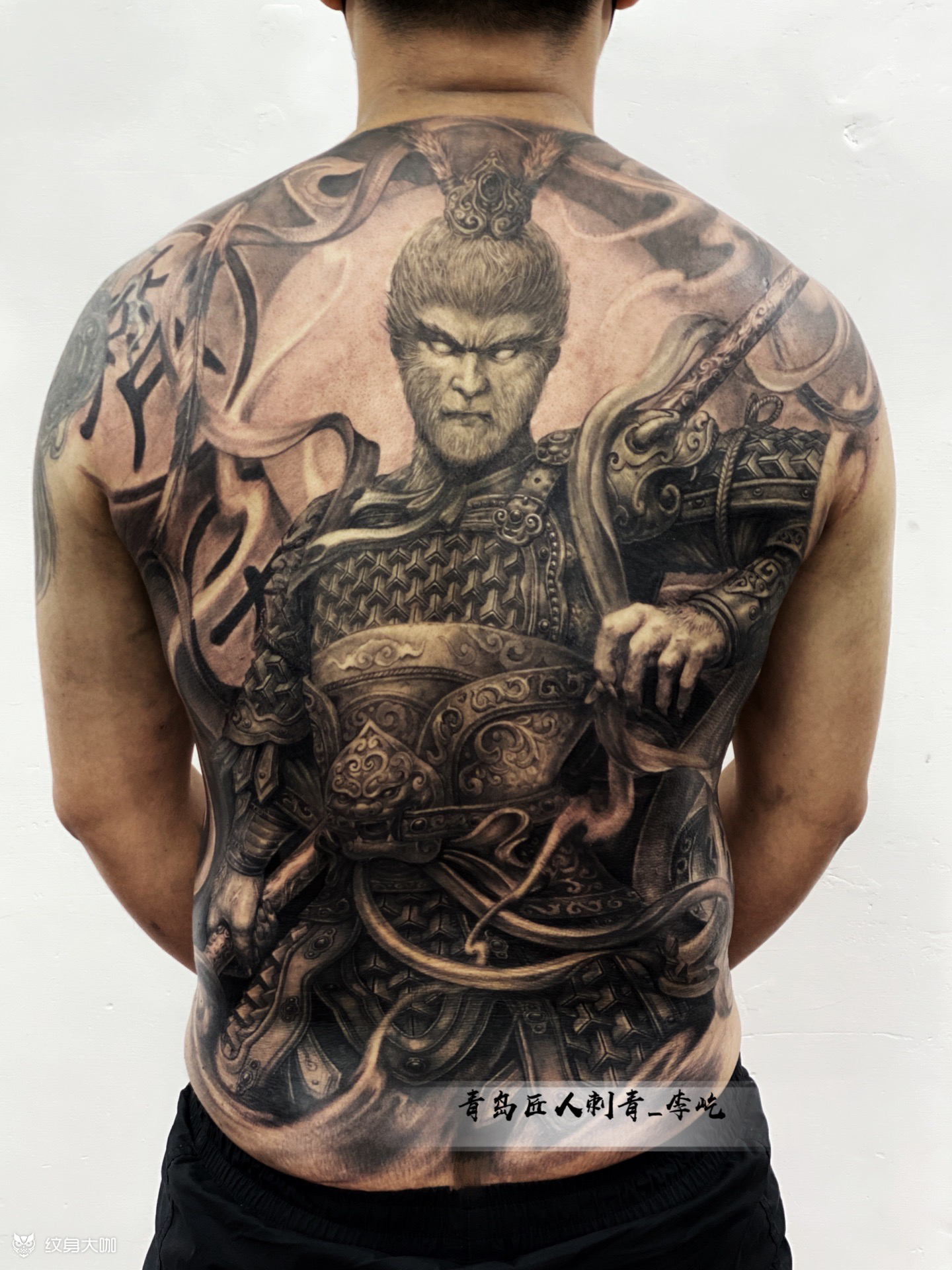 齐天大圣8_纹身图案手稿图片_李屹的纹身作品集