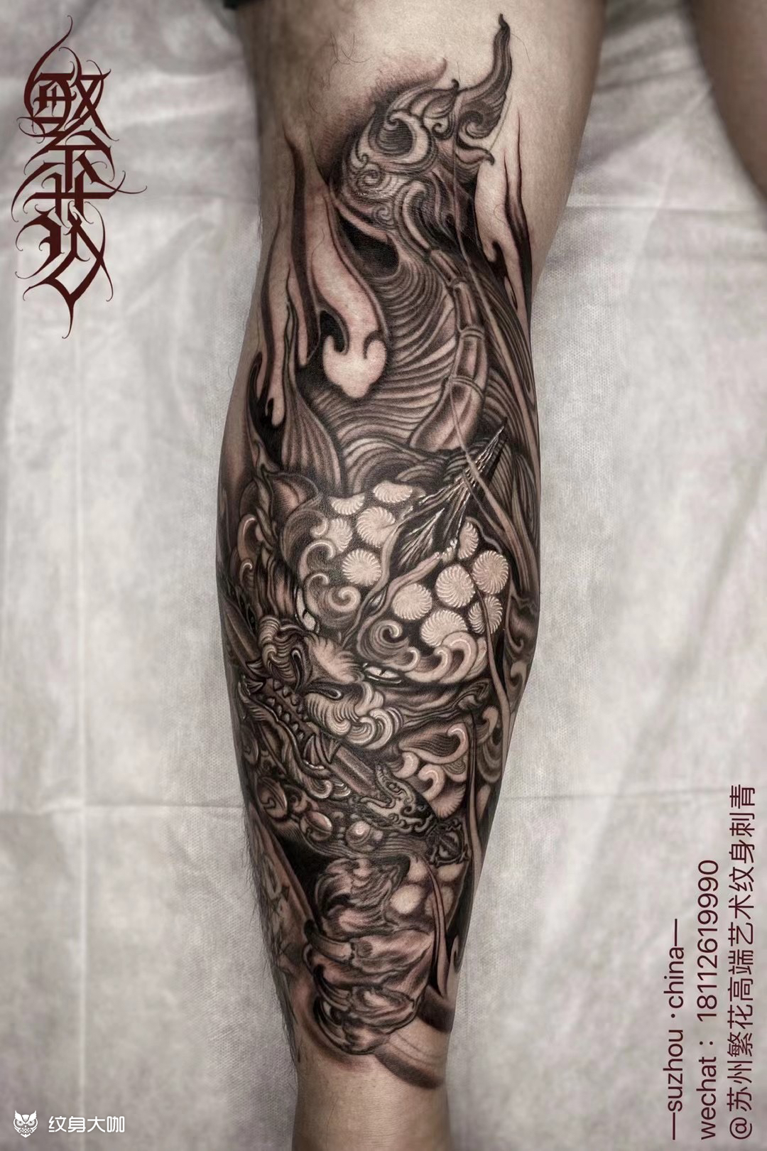 新传统·貔貅_纹身图案手稿图片_繁花·tattoo ·飞虎的纹身作品集