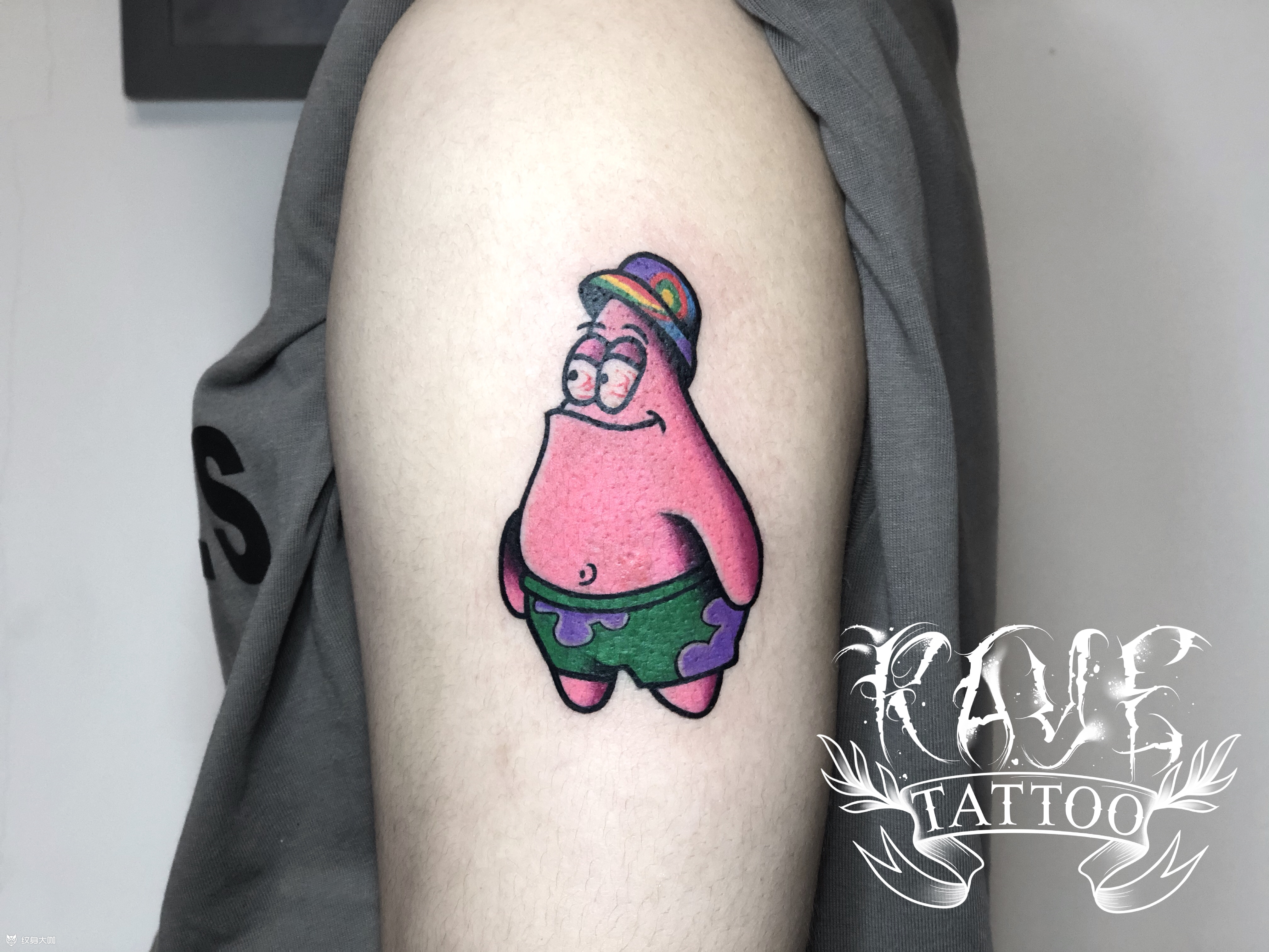 派大星大臂疤痕遮盖_纹身吧社区 - 纹身大咖