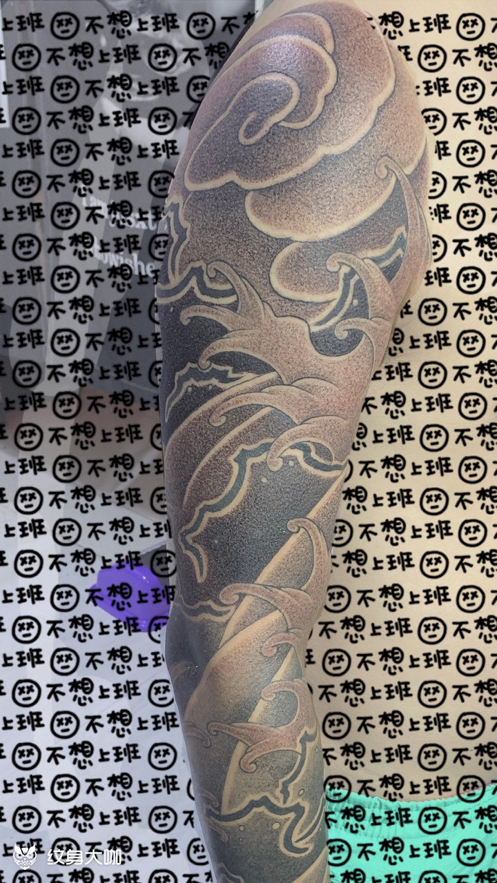 磨砂浪花花臂_纹身图案手稿图片_一个老贝鼻的纹身作品集