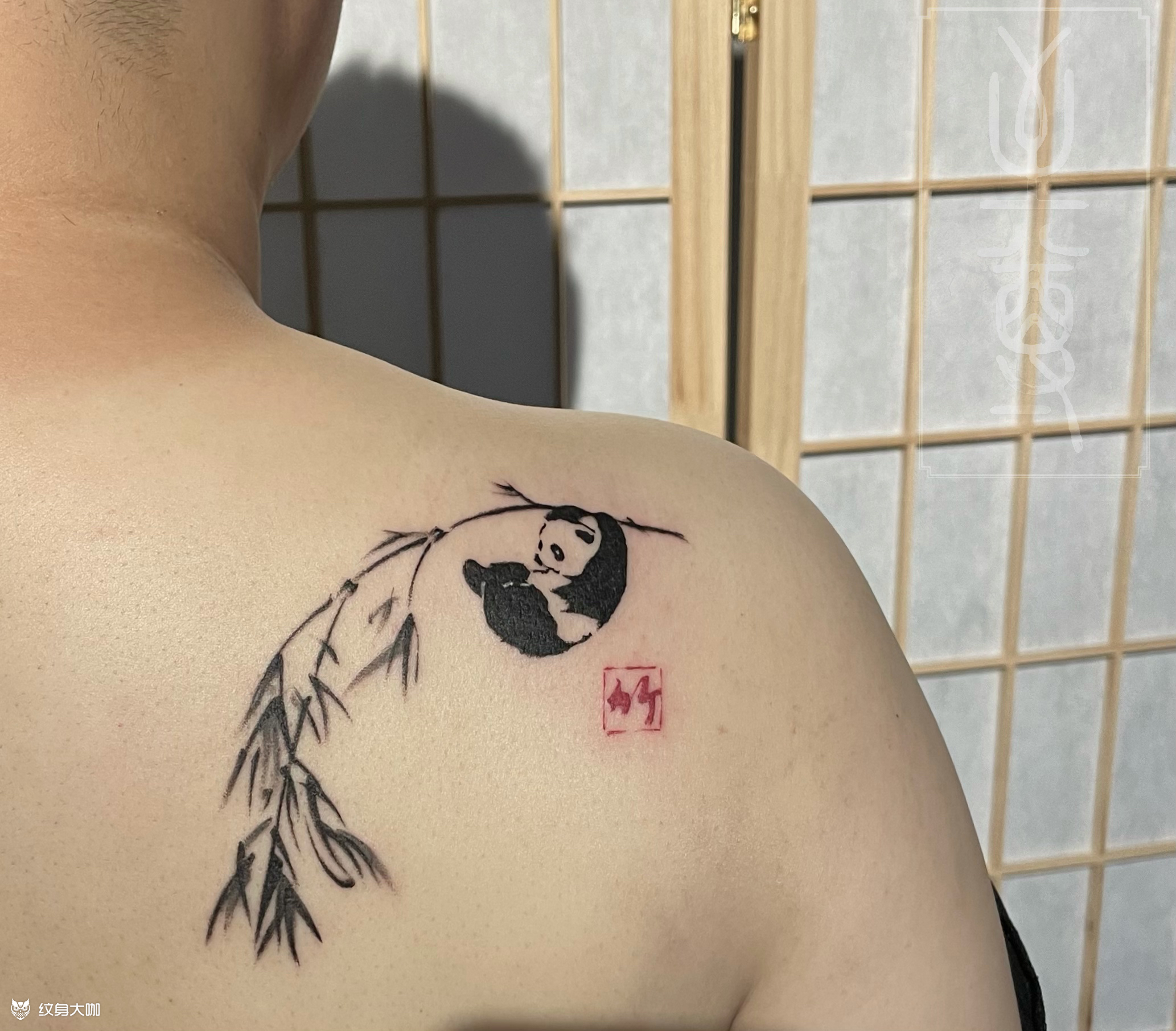 水墨熊猫_纹身图案手稿图片_jwong的纹身作品集