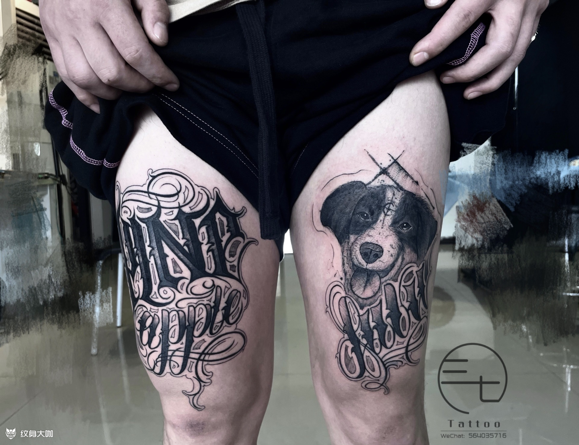 大腿前侧纹身,花体77狗狗_纹身图案手稿图片_楽七的纹身作品集