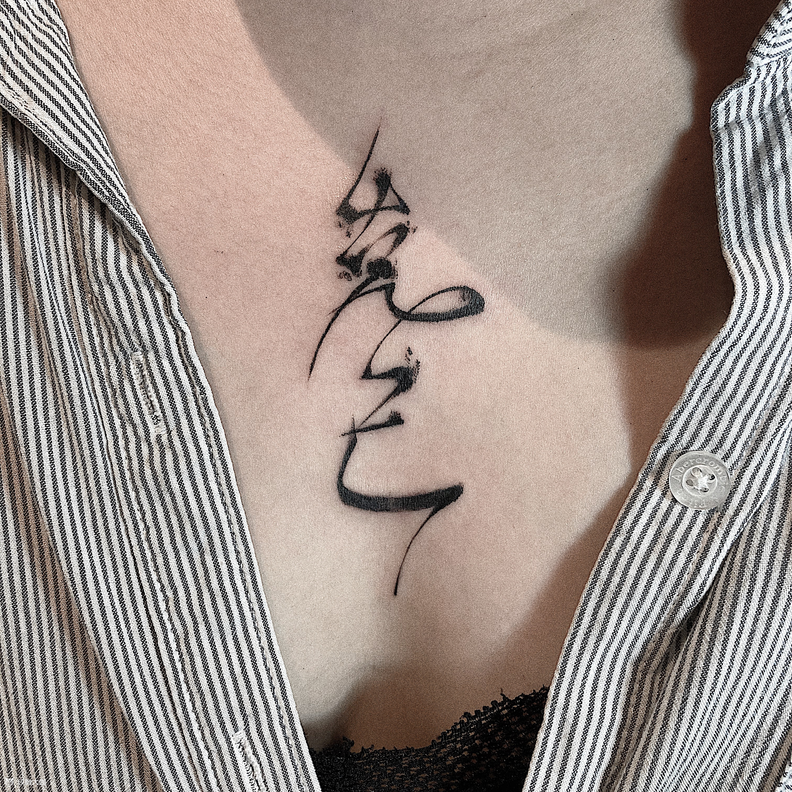 汉字 克己_纹身图案手稿图片_dr-暗的纹身作品集