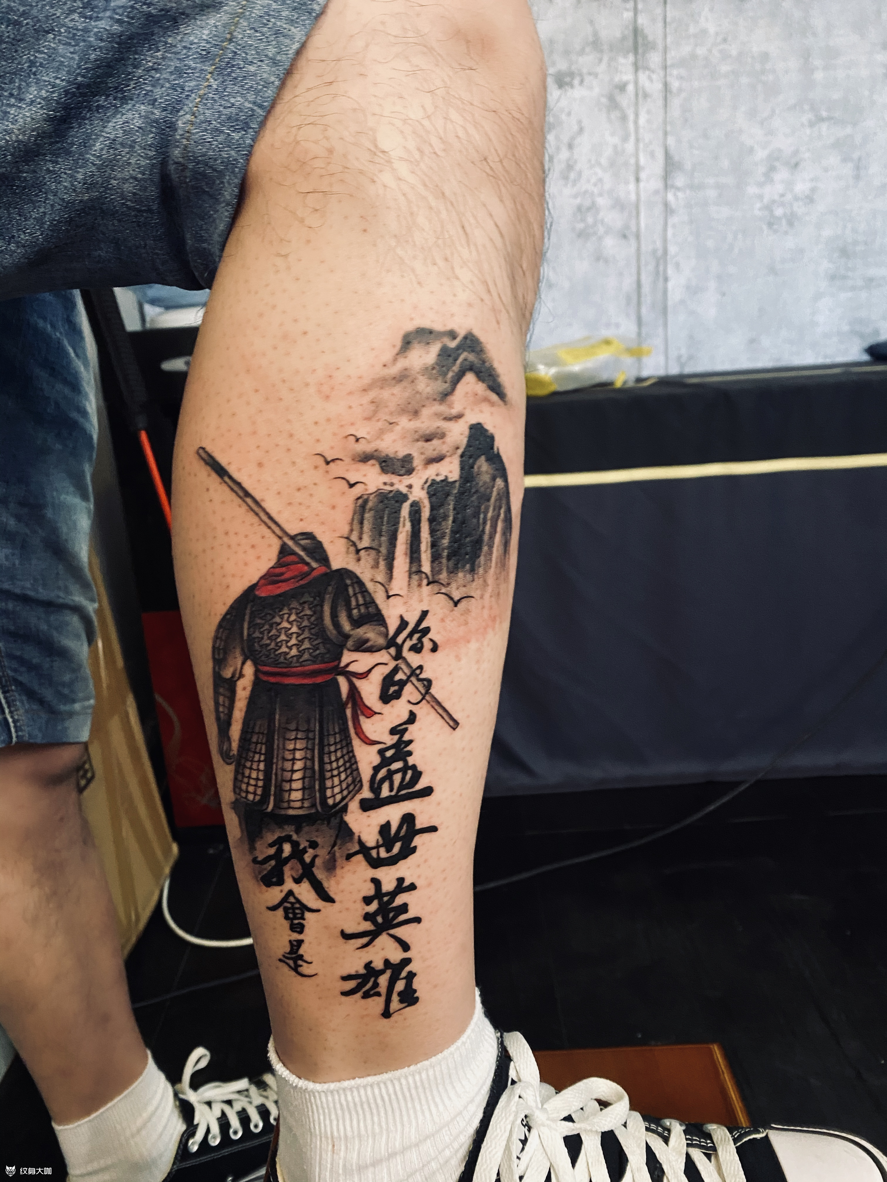 至尊宝_纹身图案手稿图片_珠海无名 雷宇的纹身作品集