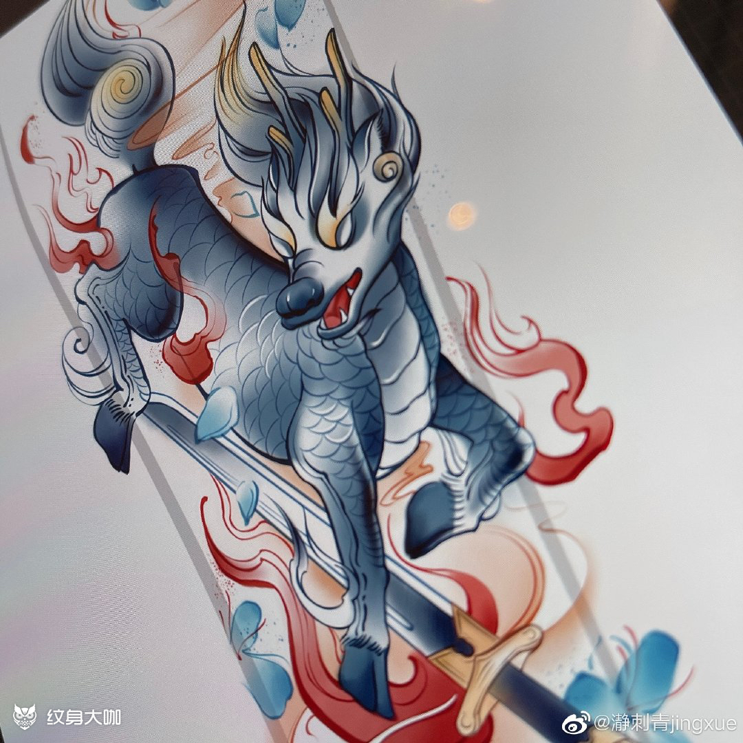 踏火麒麟_纹身图案手稿图片_jingxue的纹身作品集