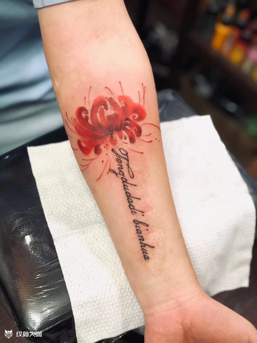 彼岸花_纹身图案手稿图片_姚瑞博的纹身作品集