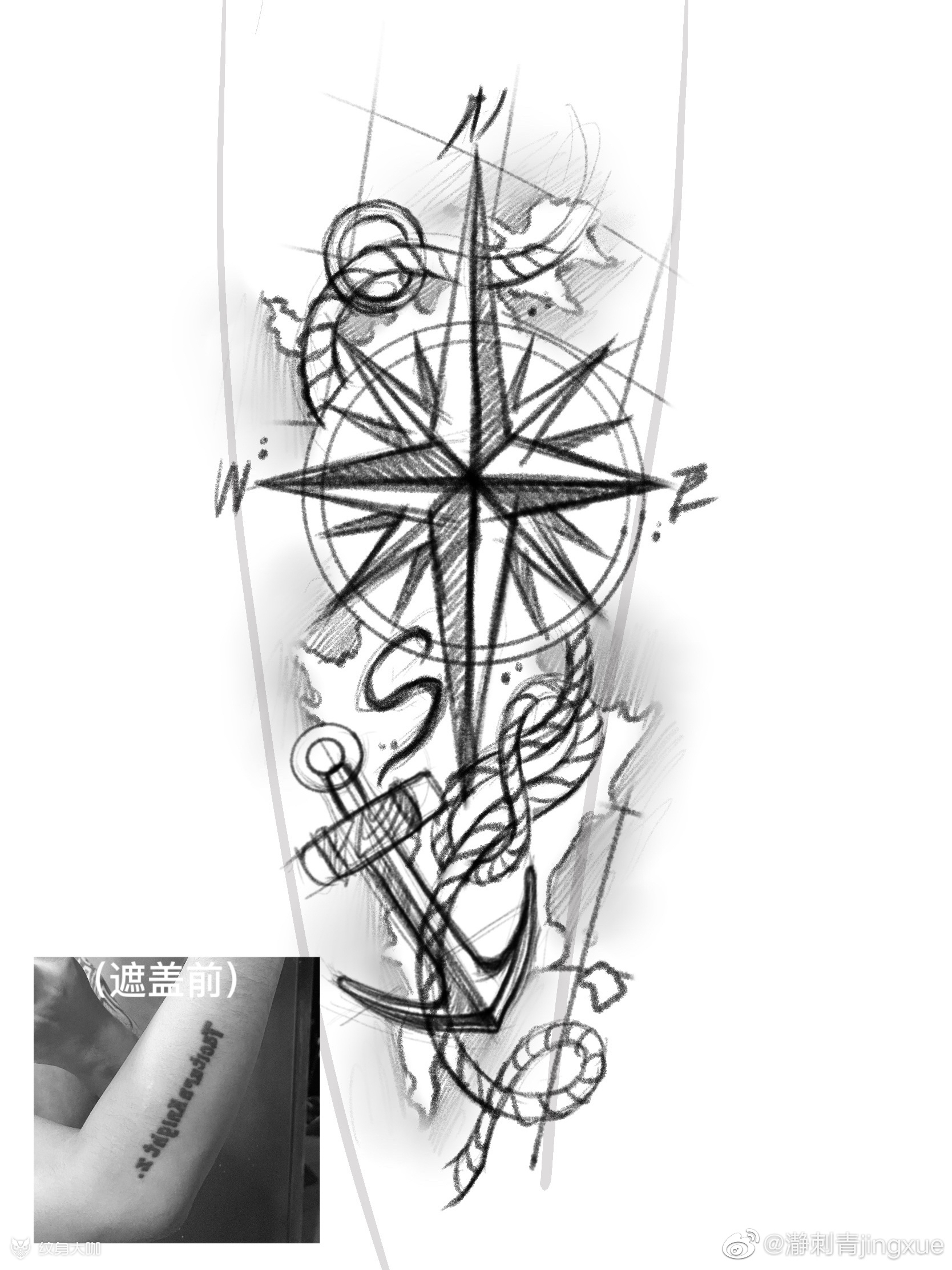 航海元素遮盖字母设计客订素描_纹身吧社区 - 纹身大咖