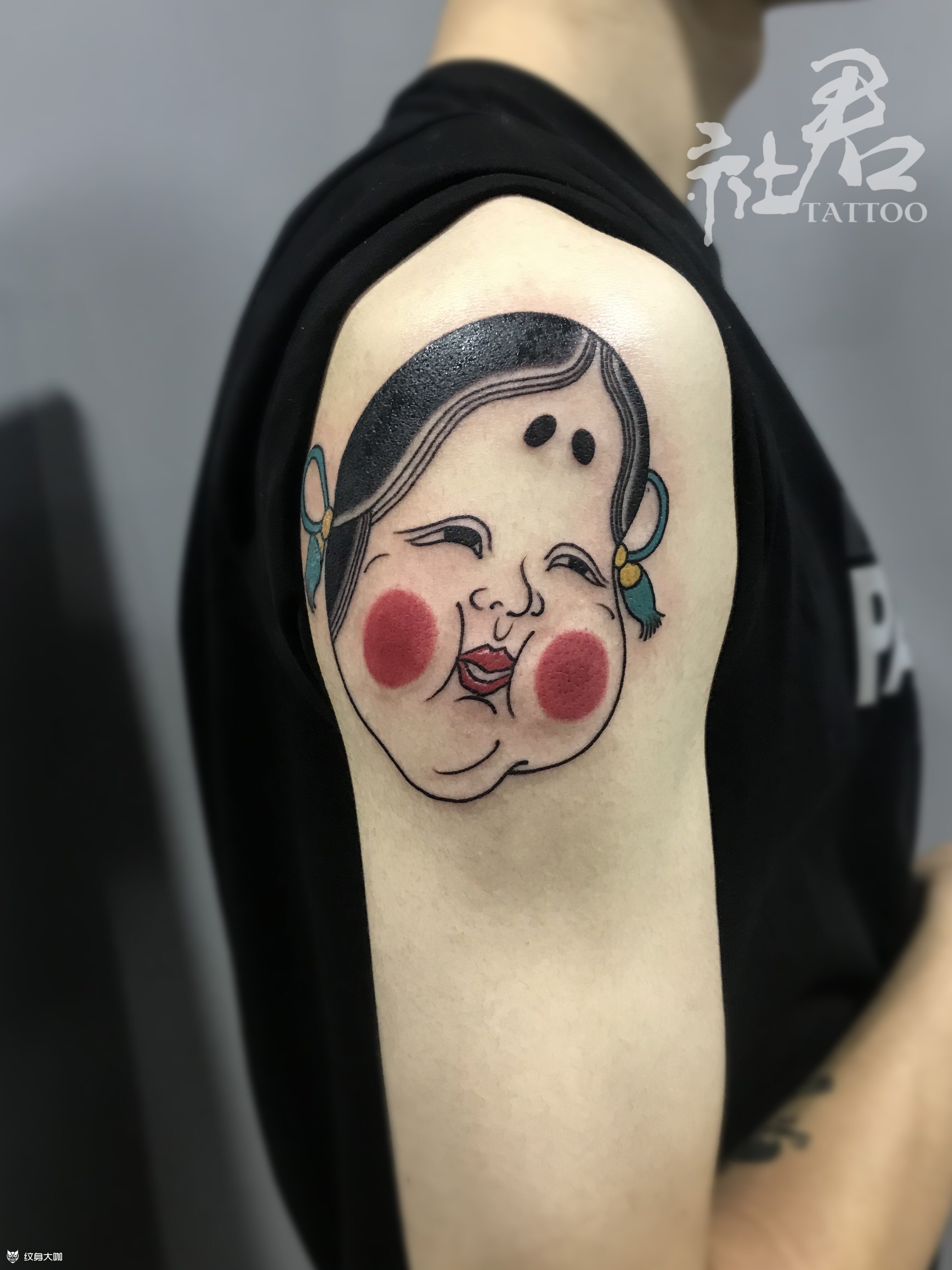 日本阿多福纹身图片