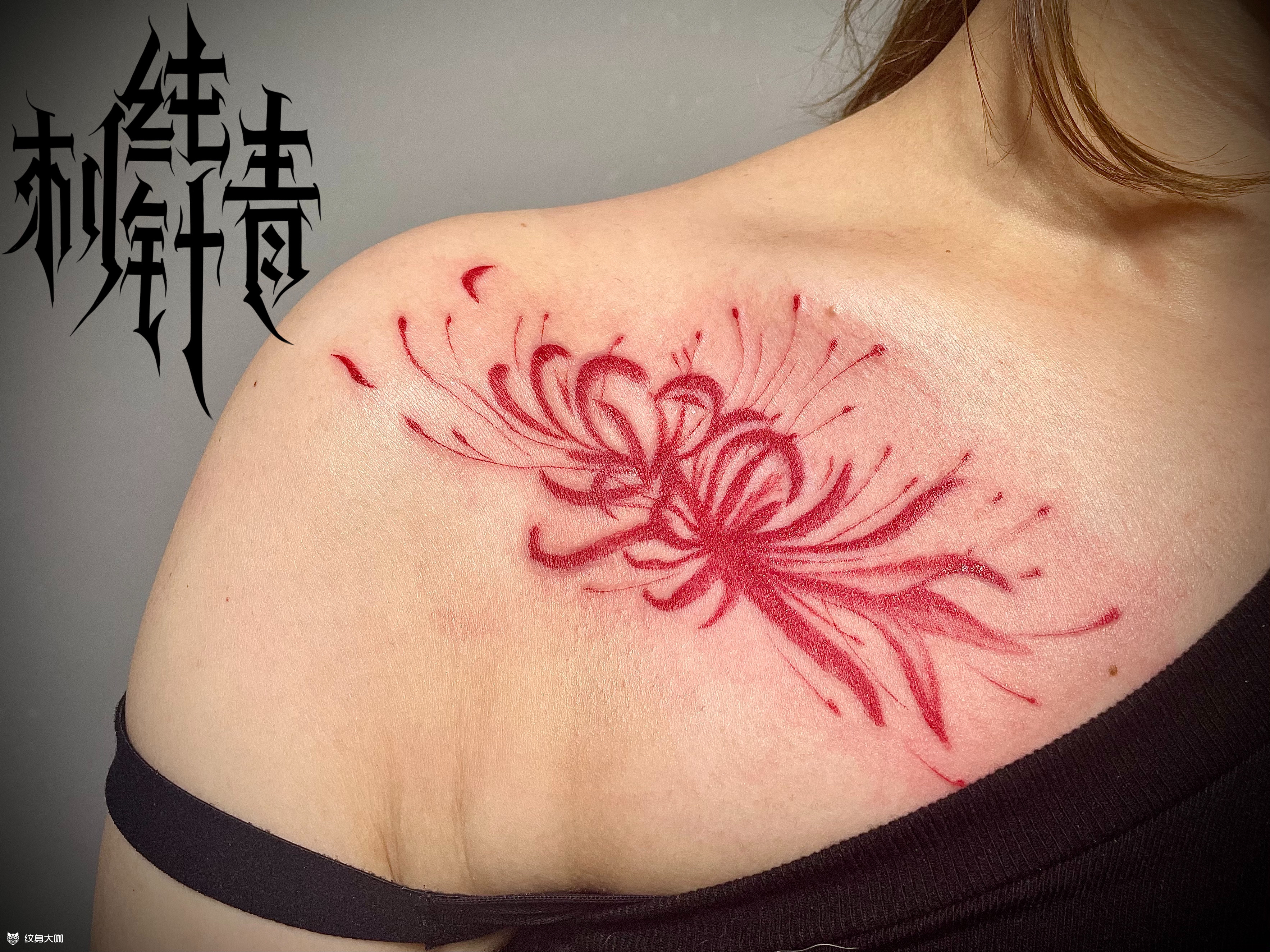 彼岸花_纹身图案手稿图片_big baby 的纹身作品集