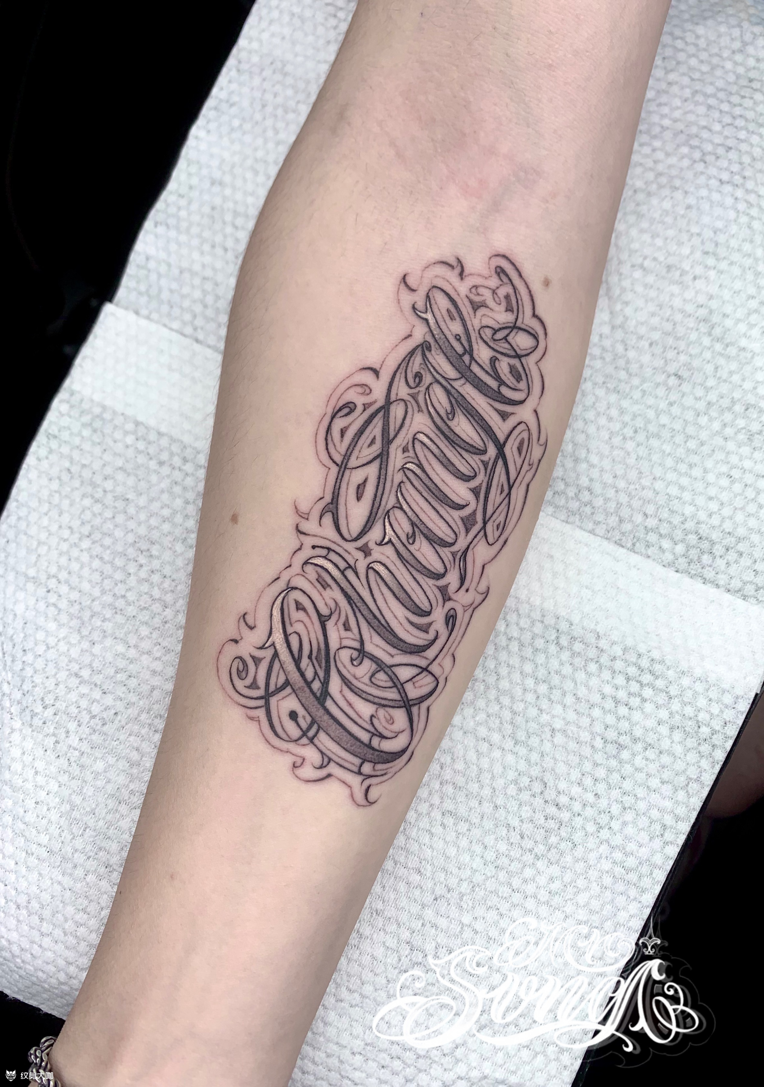 花体字_纹身图案手稿图片_mstsong019的纹身作品集