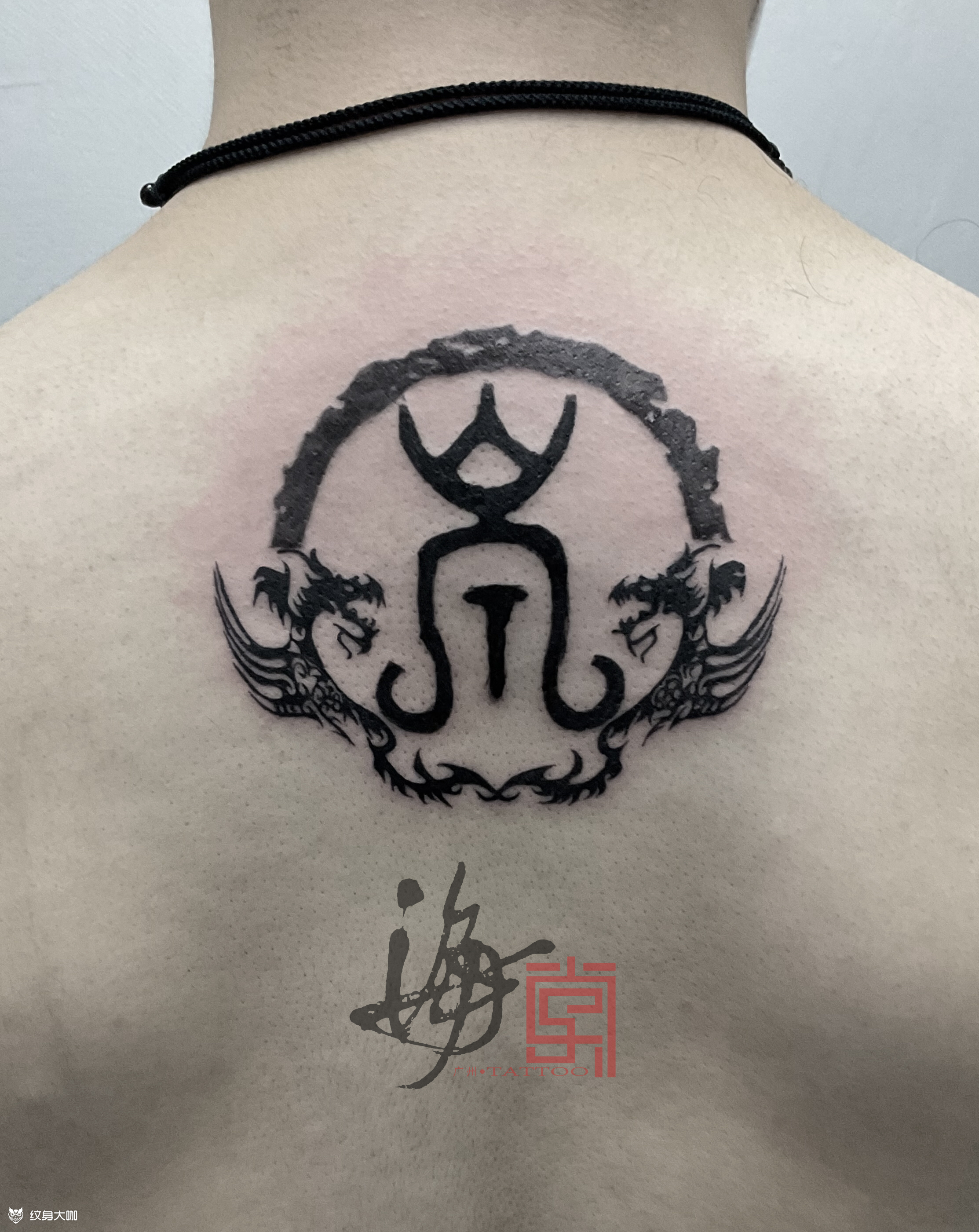 岑姓图腾_纹身图案手稿图片_海棠的纹身作品集