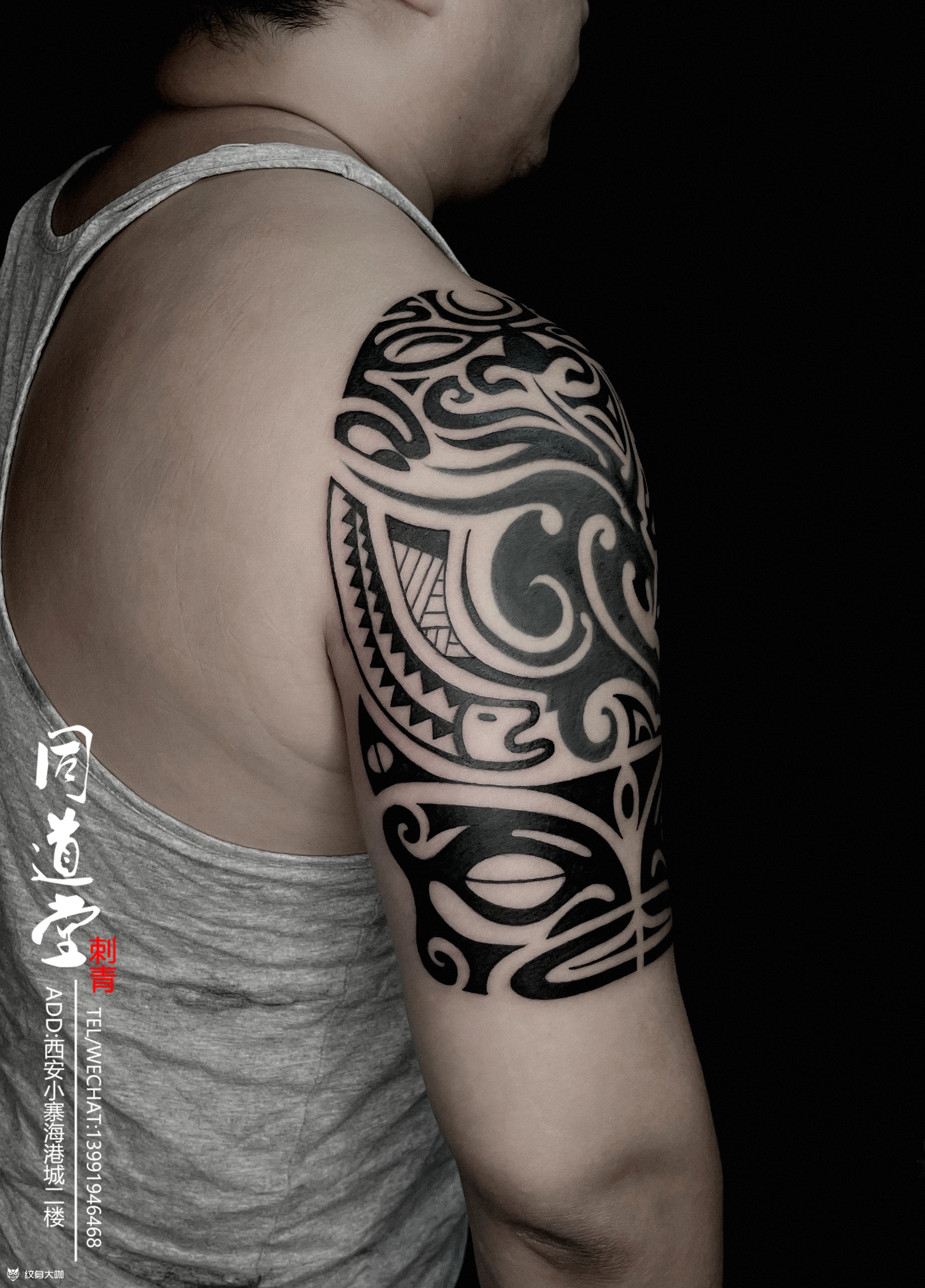 作品简介:修改图腾变玛雅纹身