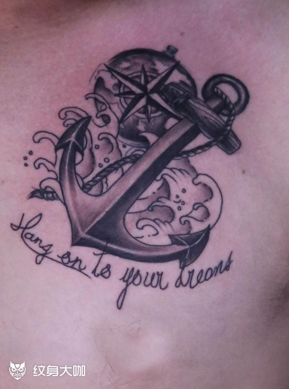 矛_纹身吧社区 - 纹身大咖