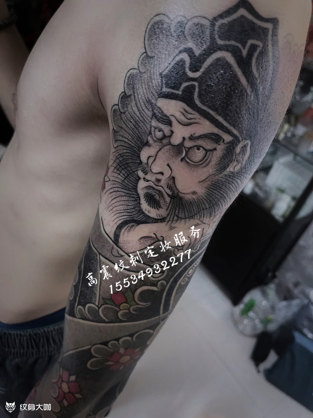 钟馗_纹身图案手稿图片_高震的纹身作品集