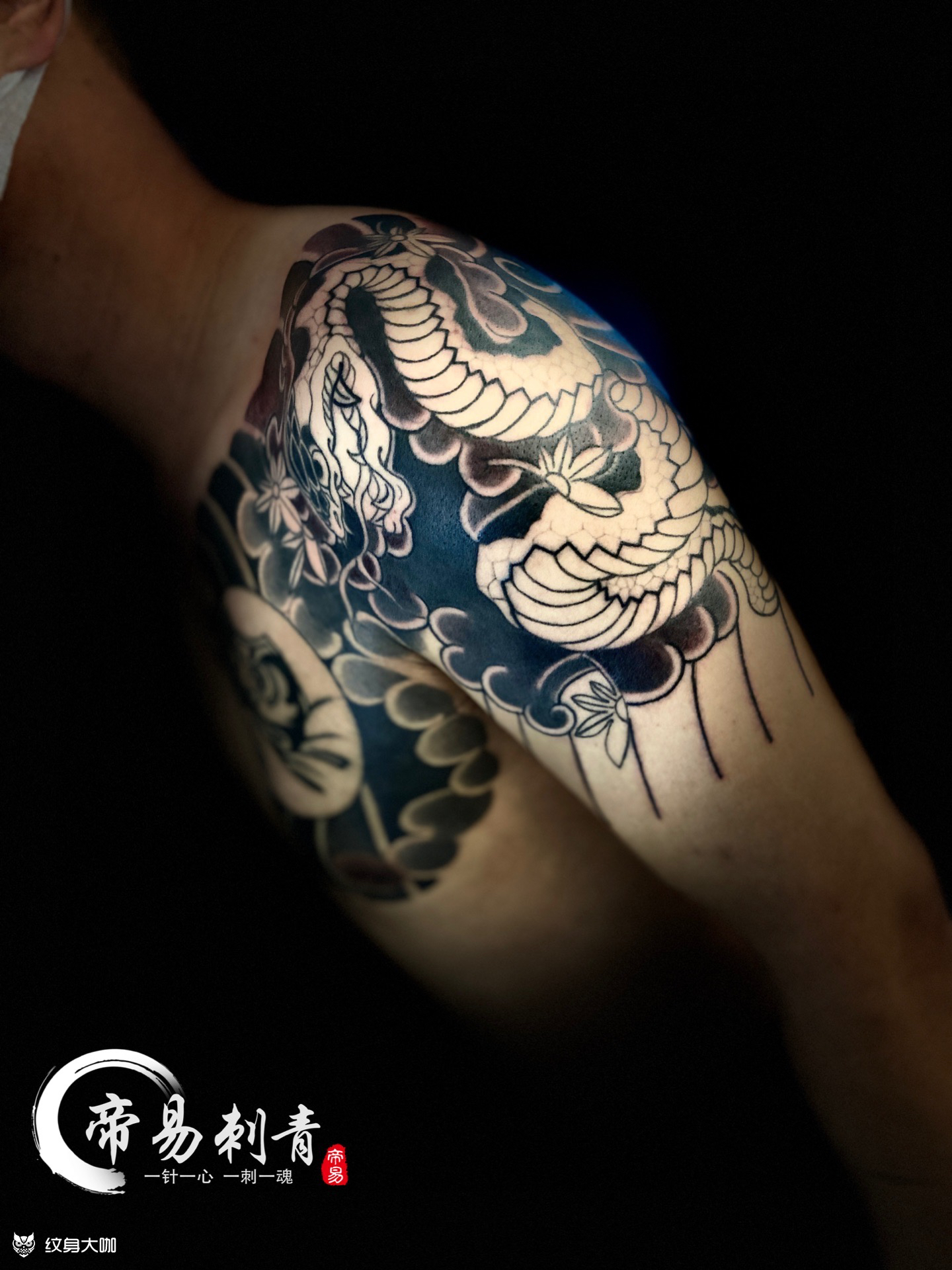 半甲未完_纹身图案手稿图片_帝易——琛的纹身作品集