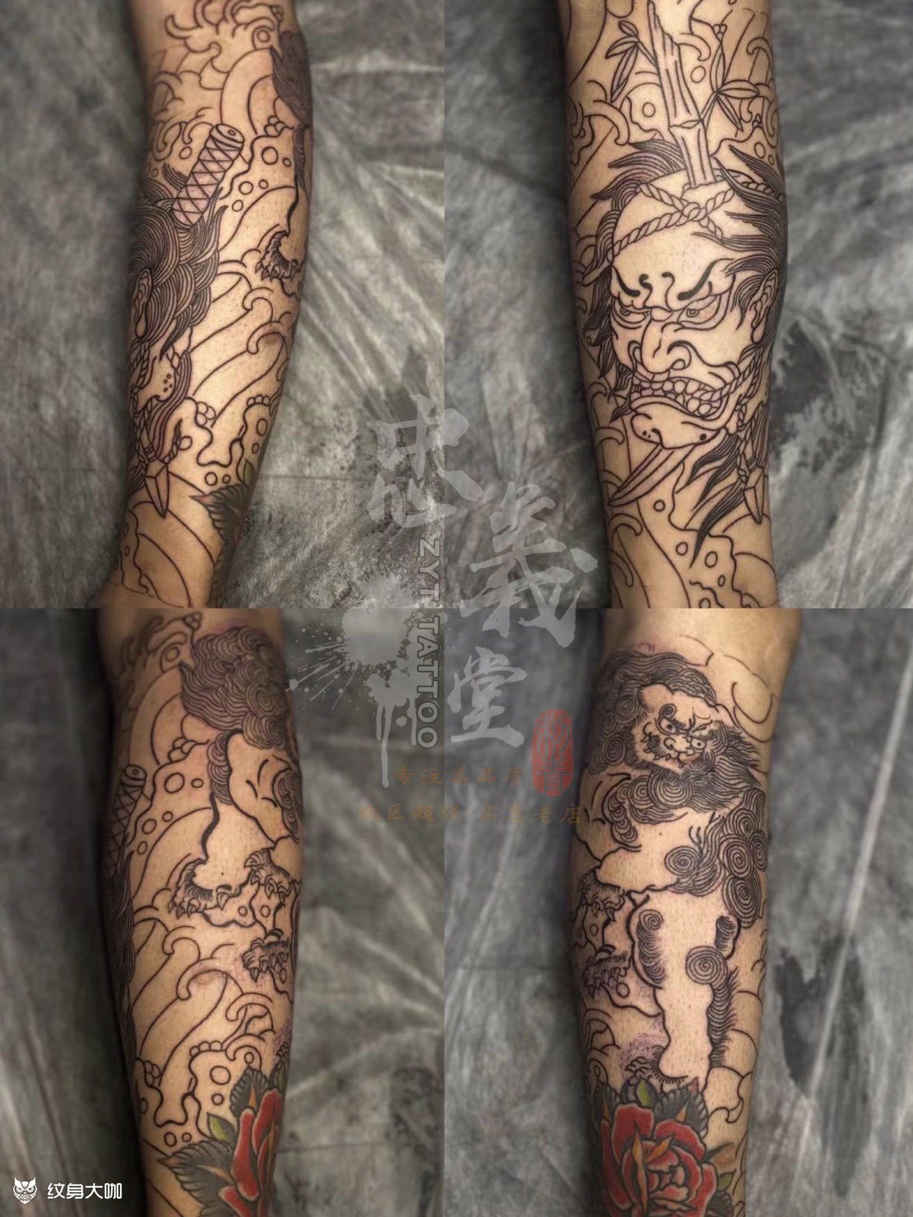 生首唐狮线条_纹身图案手稿图片_忠义堂的纹身作品集