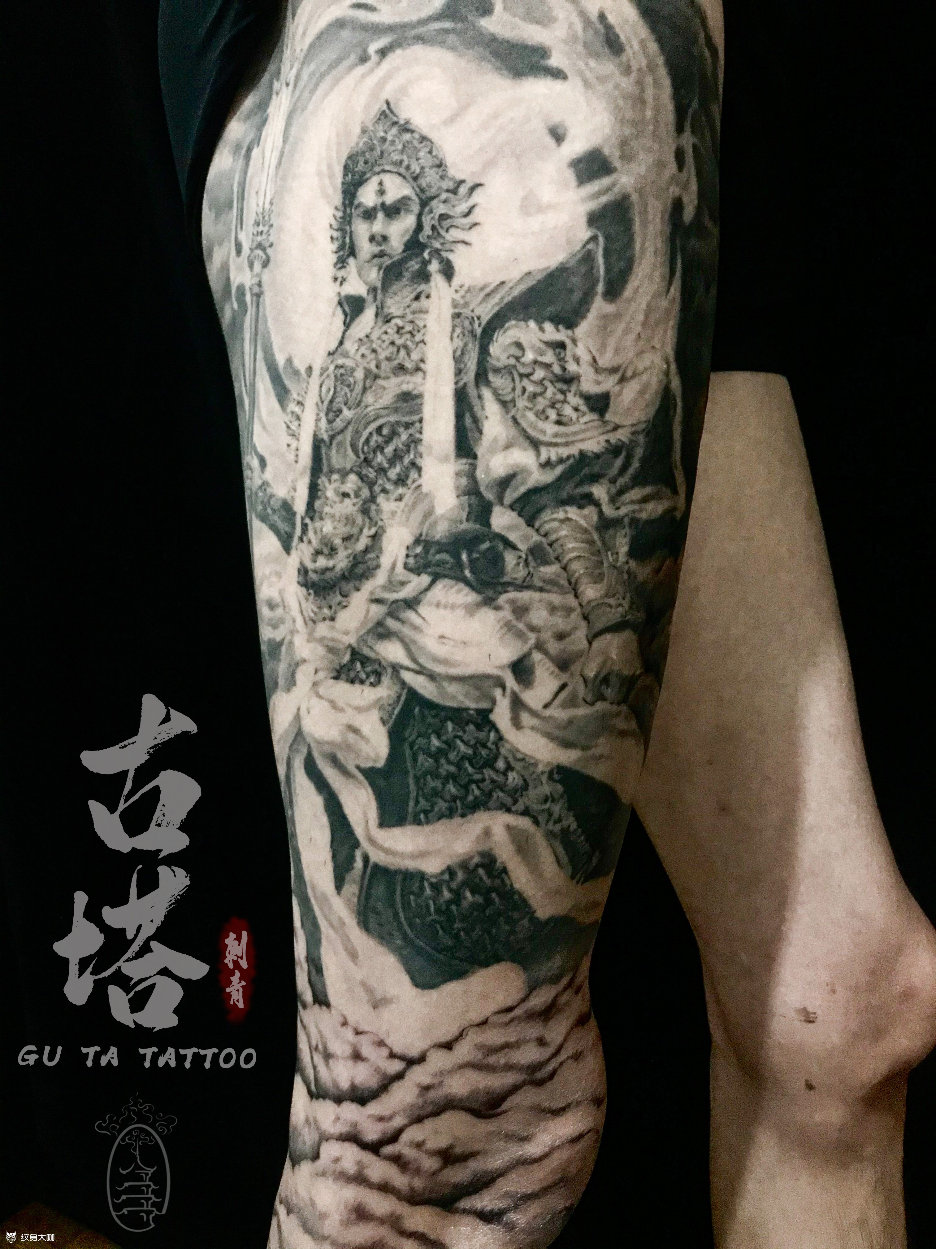 二郎神纹身手稿手臂图片
