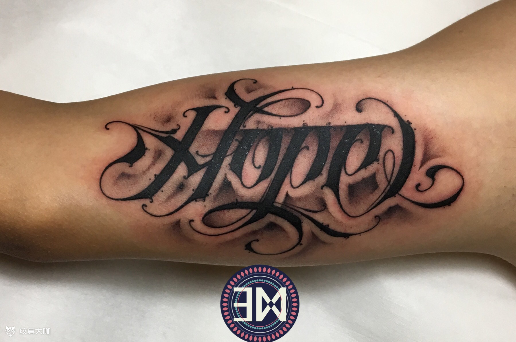 hope_纹身图案手稿图片_大d的纹身作品集