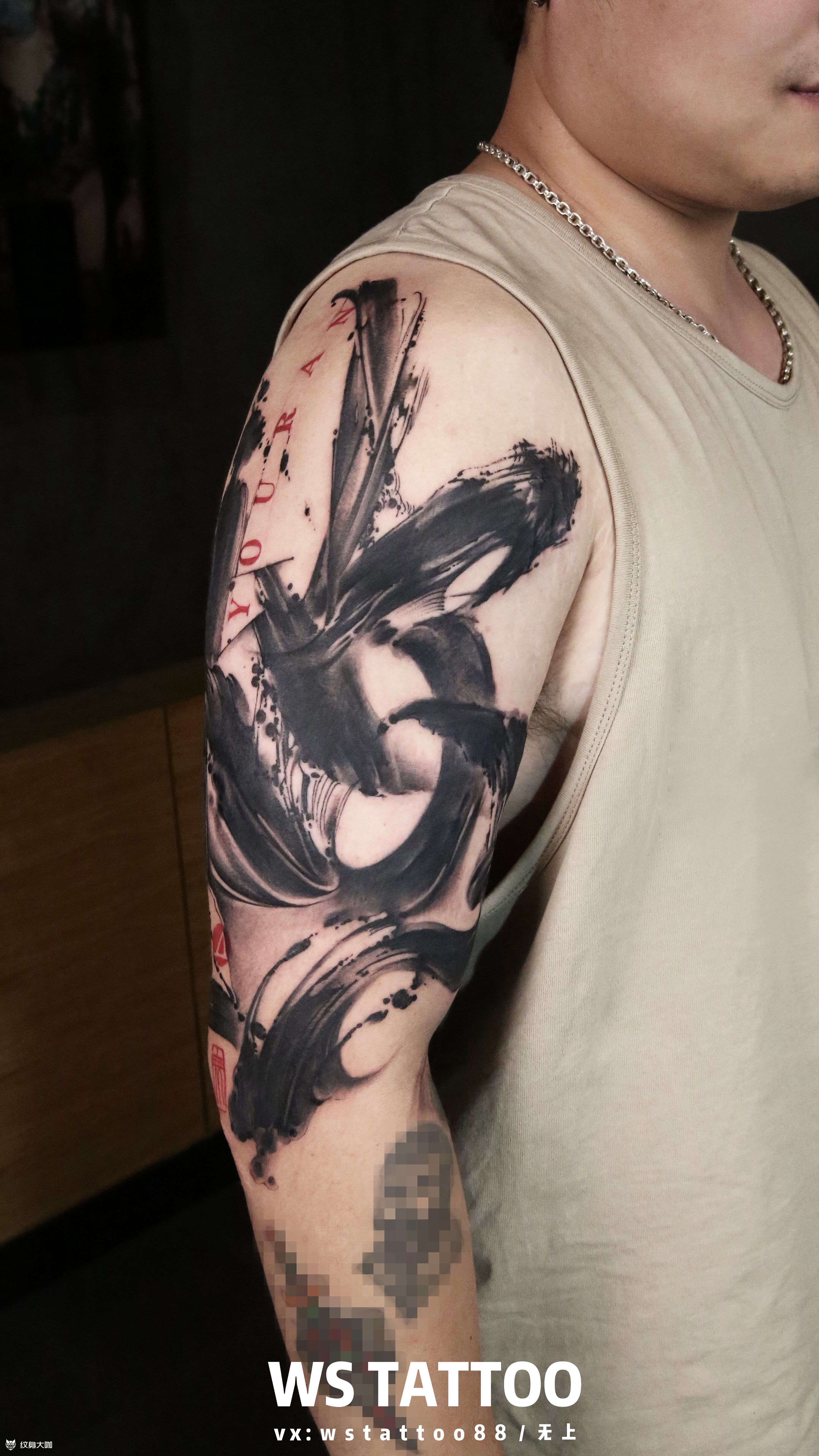 书法泼墨_纹身吧社区 - 纹身大咖