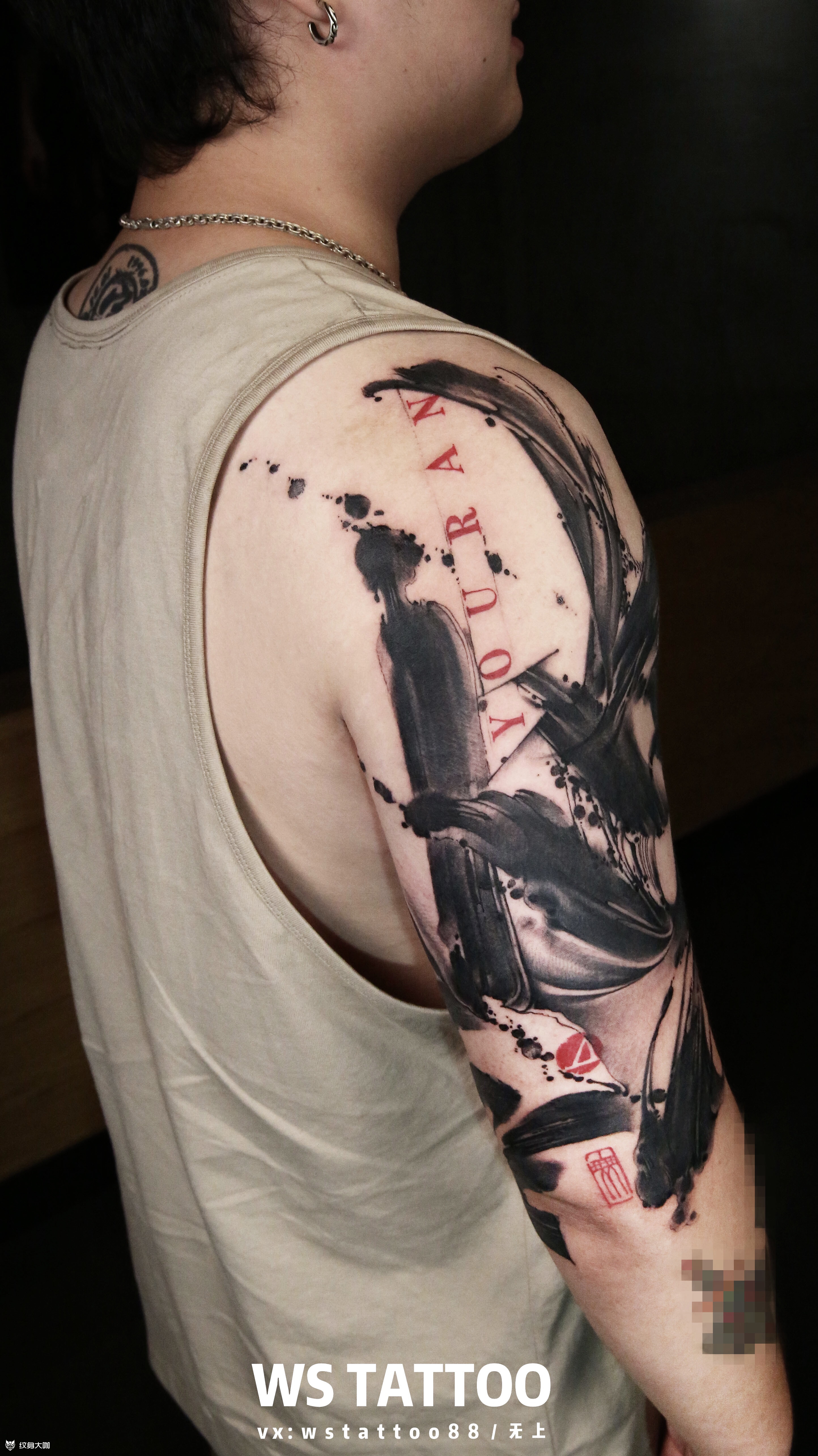 书法泼墨_纹身吧社区 - 纹身大咖
