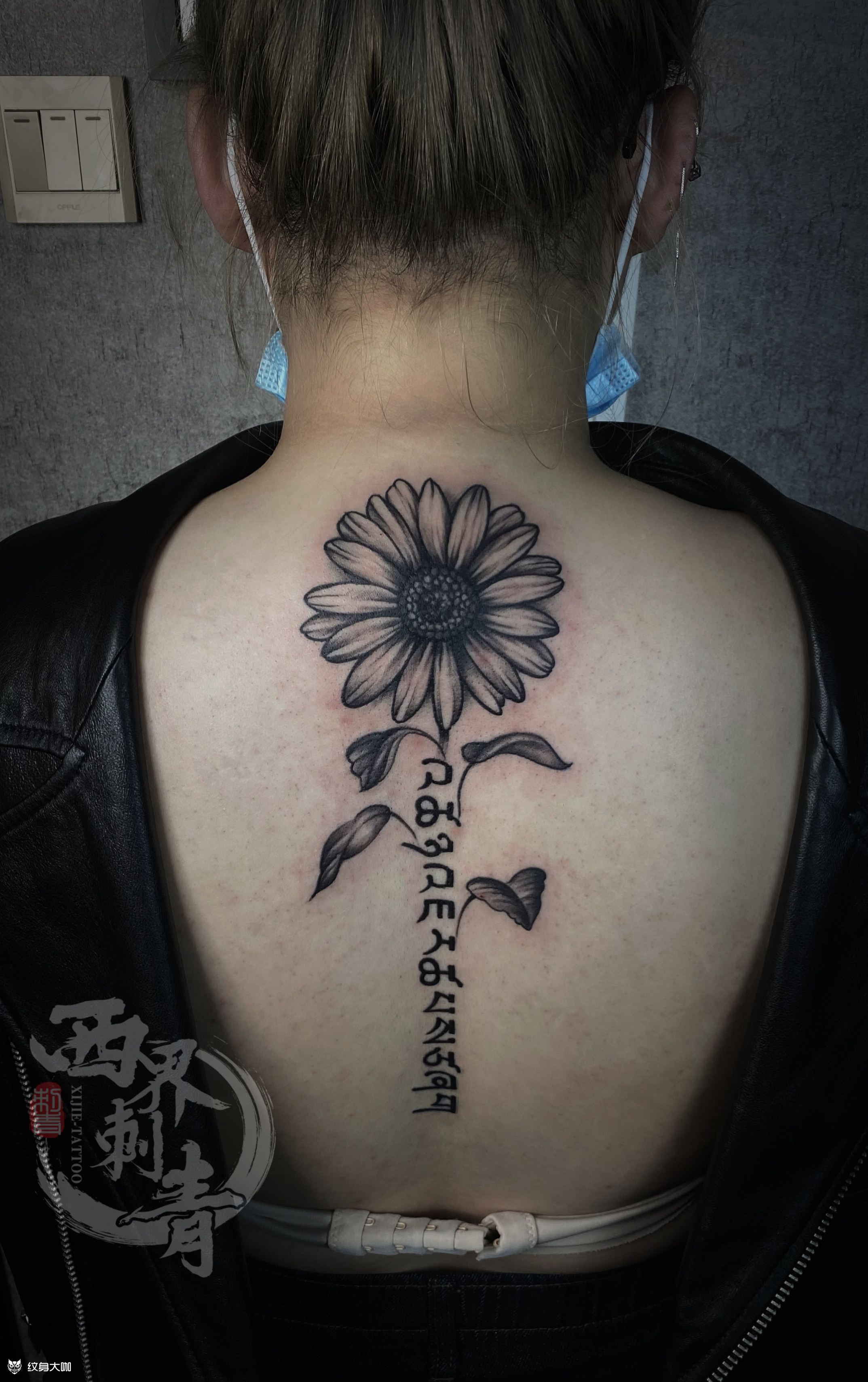 向日葵太阳花素花纹身