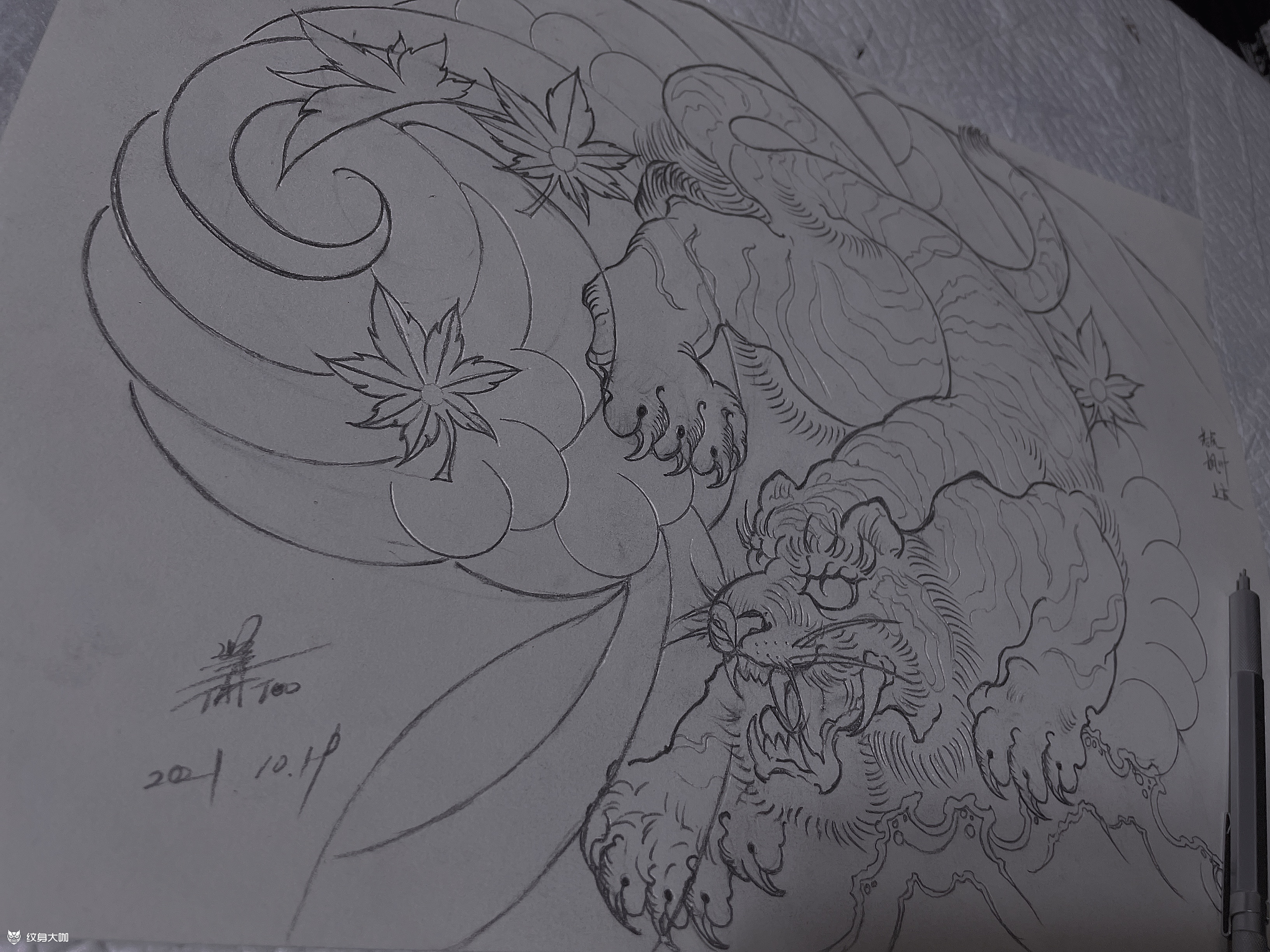 猛虎下山半甲_纹身图案手稿图片_峰子的纹身作品集