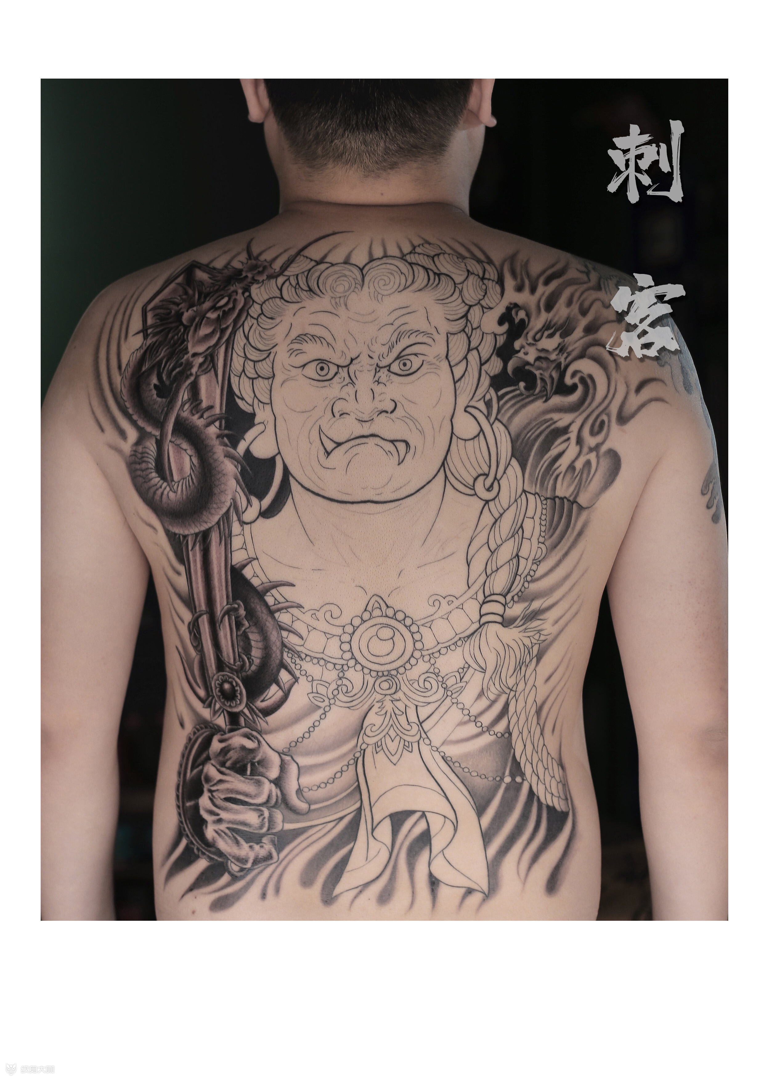 不动(未完成)改日再战_纹身吧社区 - 纹身大咖