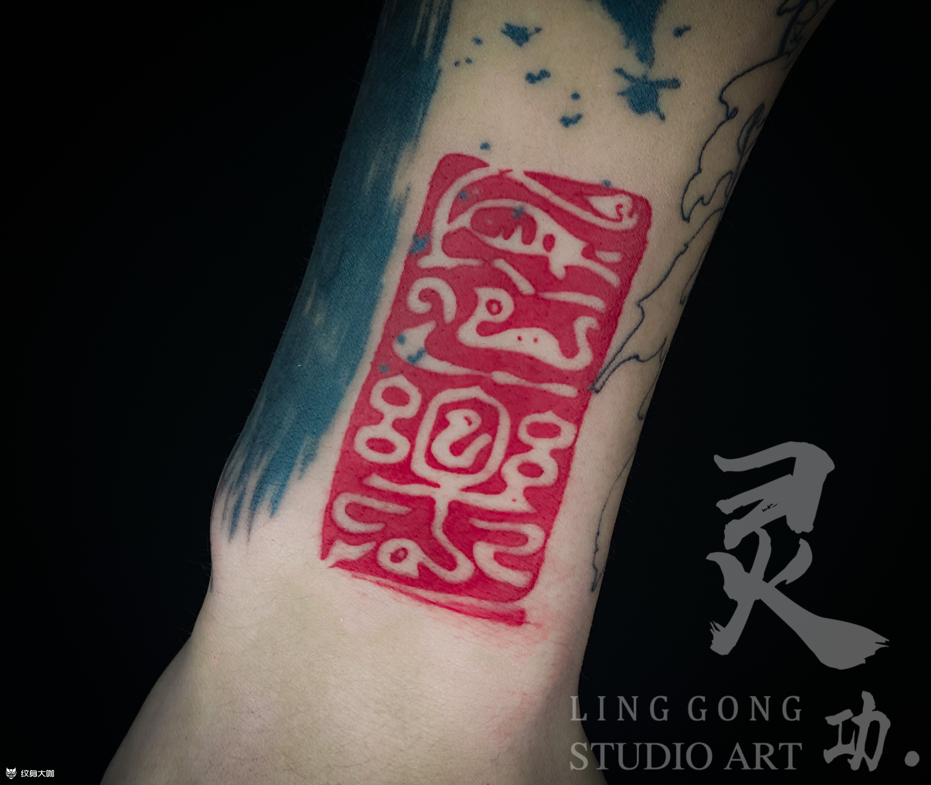 常乐_纹身吧社区 - 纹身大咖