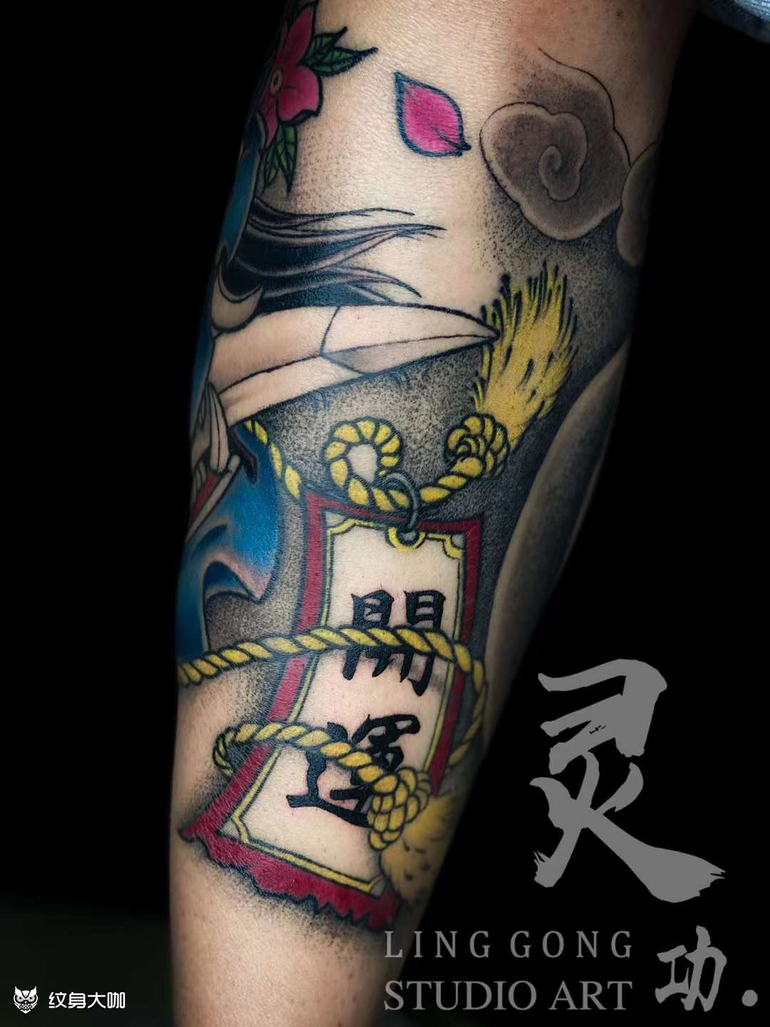 般若包小腿_纹身吧社区 - 纹身大咖