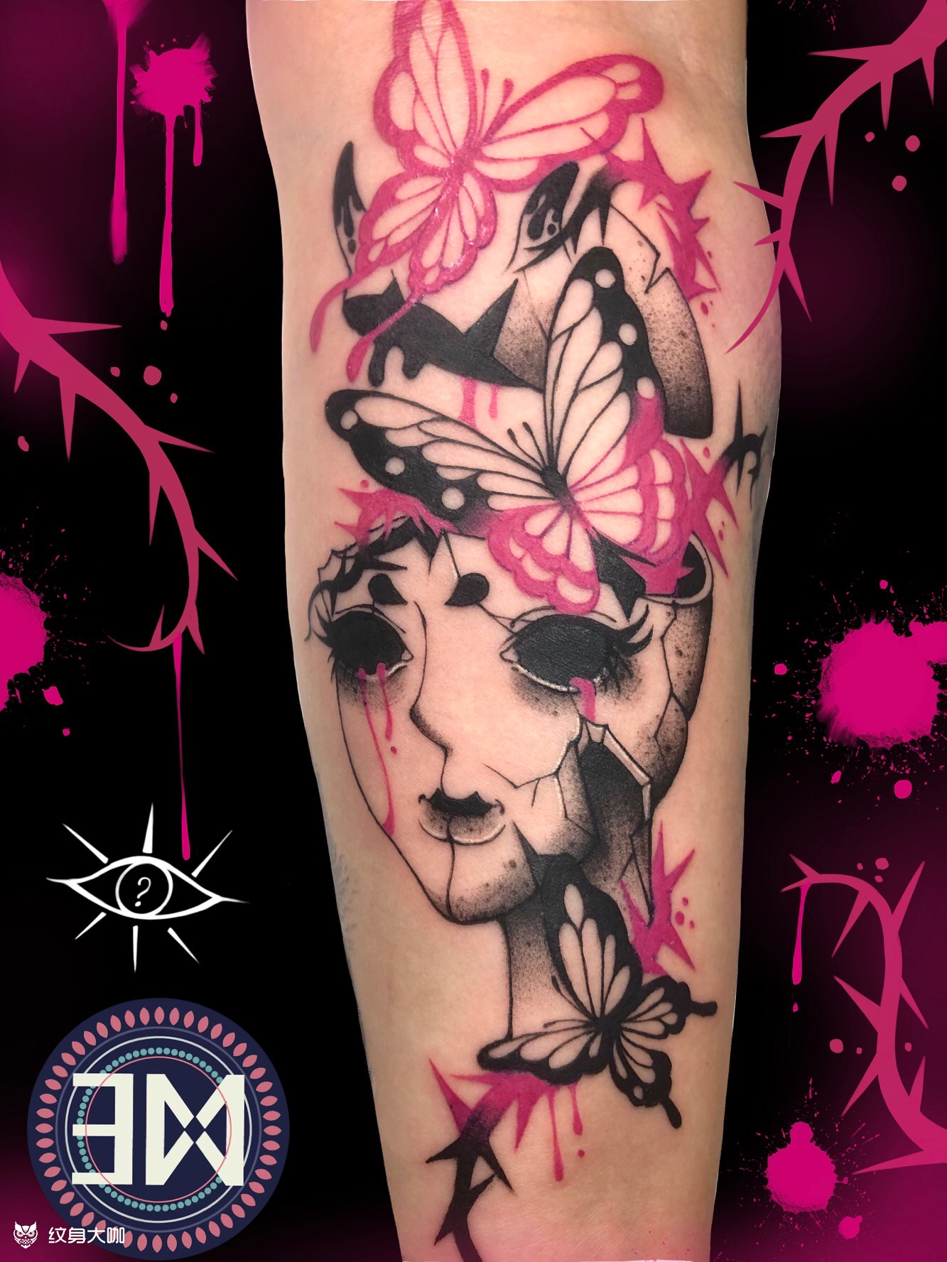 亚文化情绪纹身