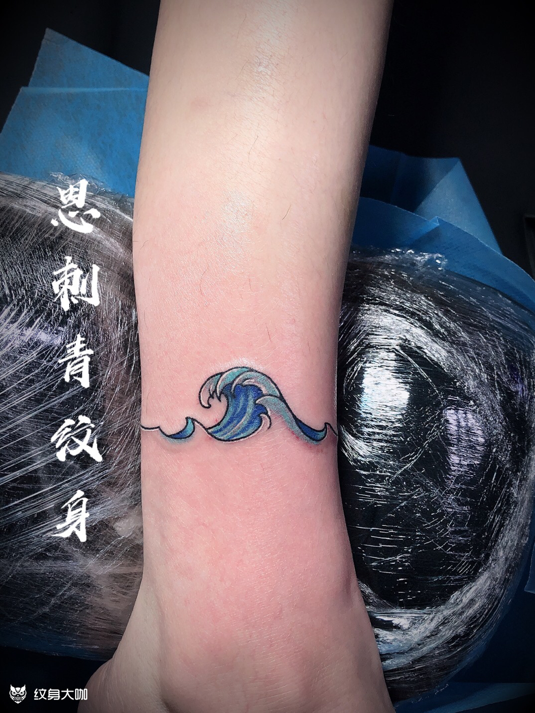 水浪_纹身吧社区 - 纹身大咖