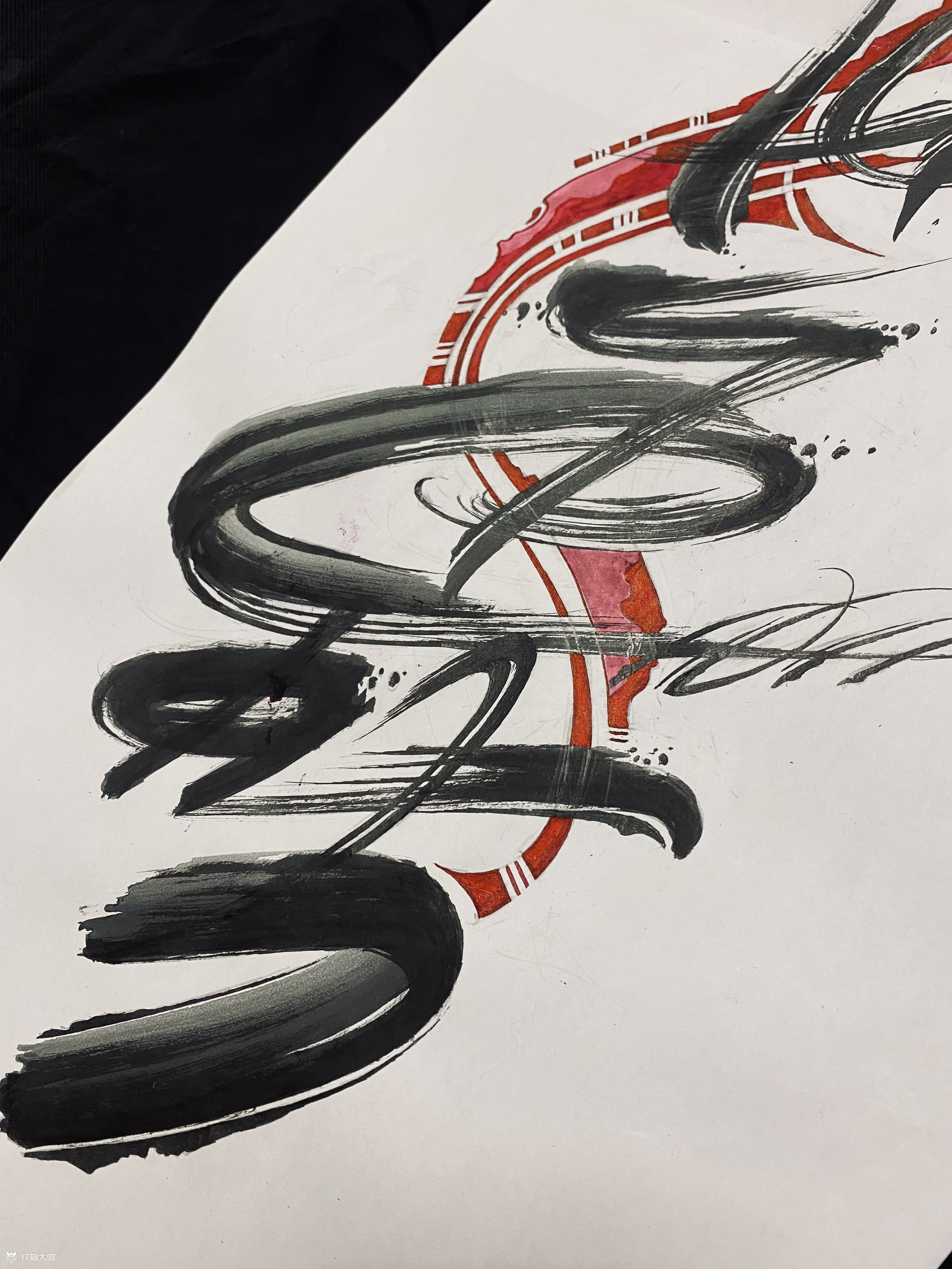 (钟思妍)草书 一位老哥把自_纹身吧社区 - 纹身大咖