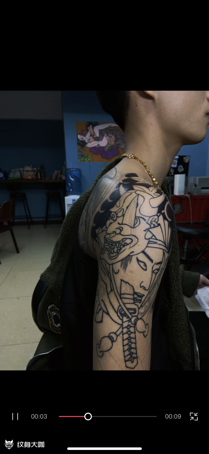 半甲_纹身吧社区 - 纹身大咖