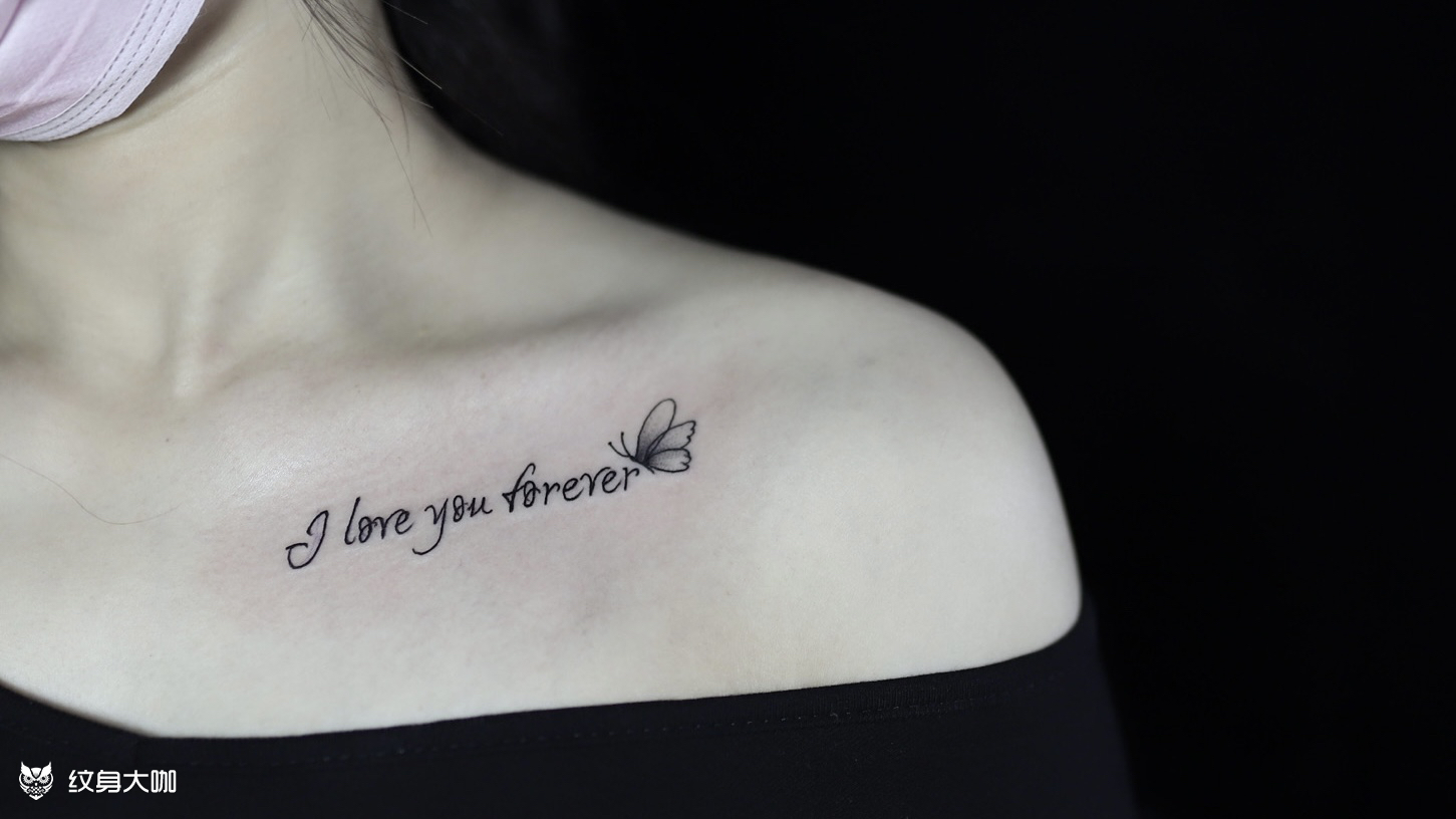 锁骨_纹身图案手稿图片_孙帆的纹身作品集