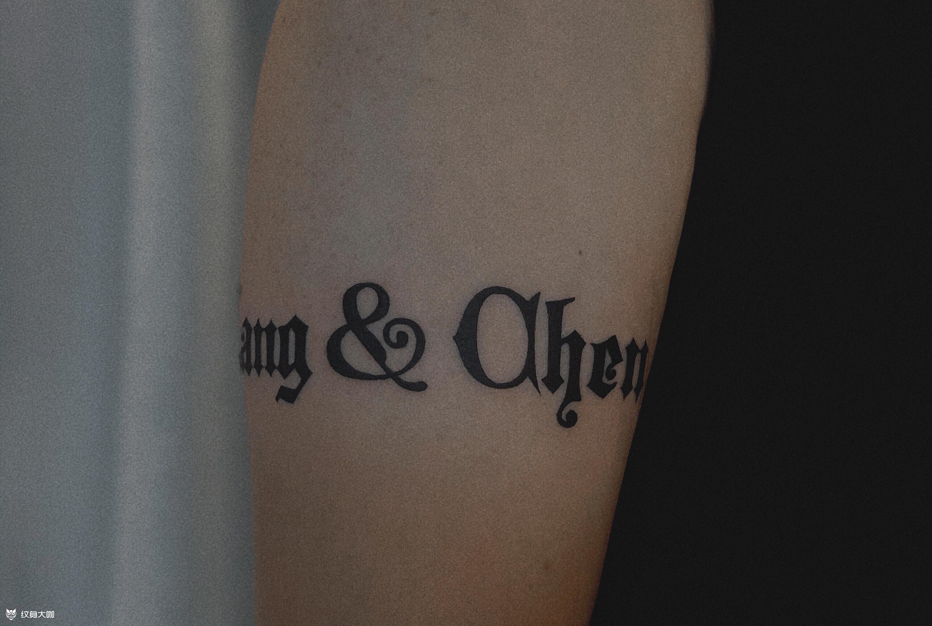 哥特英文臂环_纹身图案手稿图片_时倩的纹身作品集