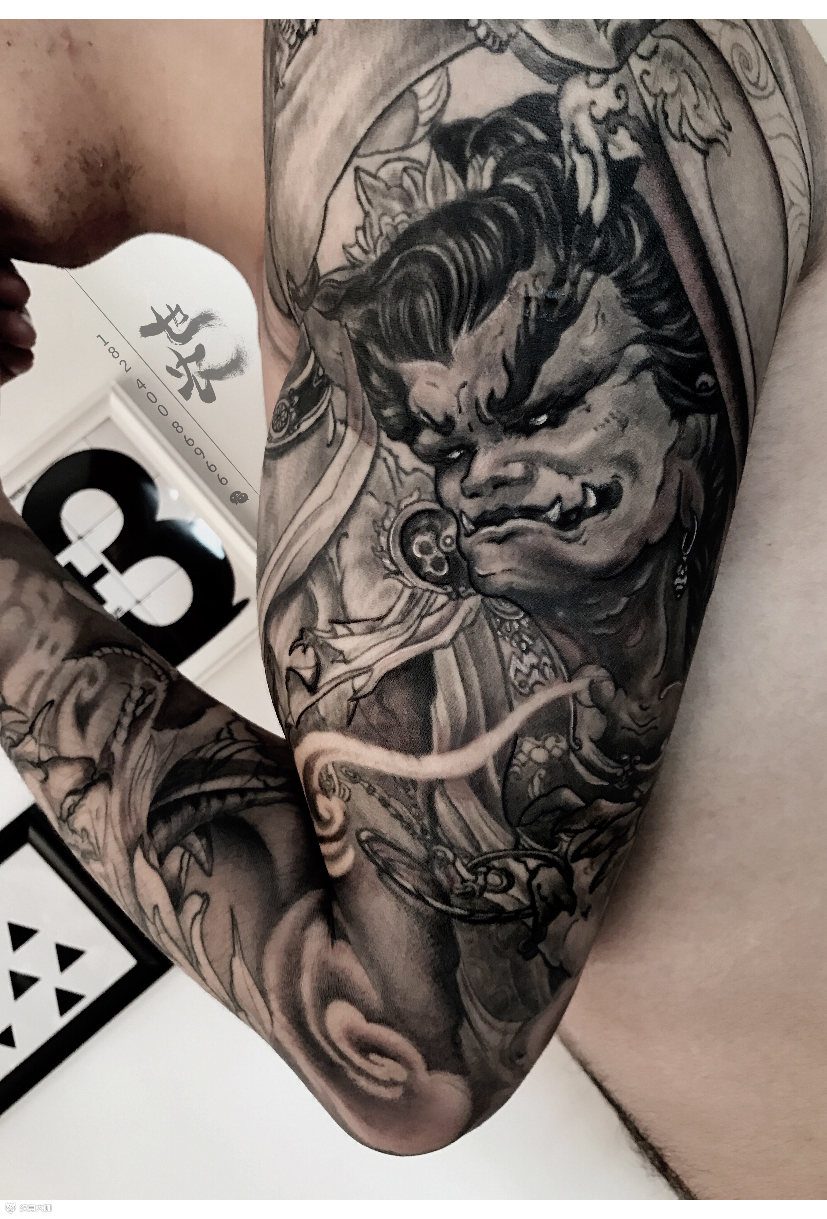 新传统不动明王花臂30h