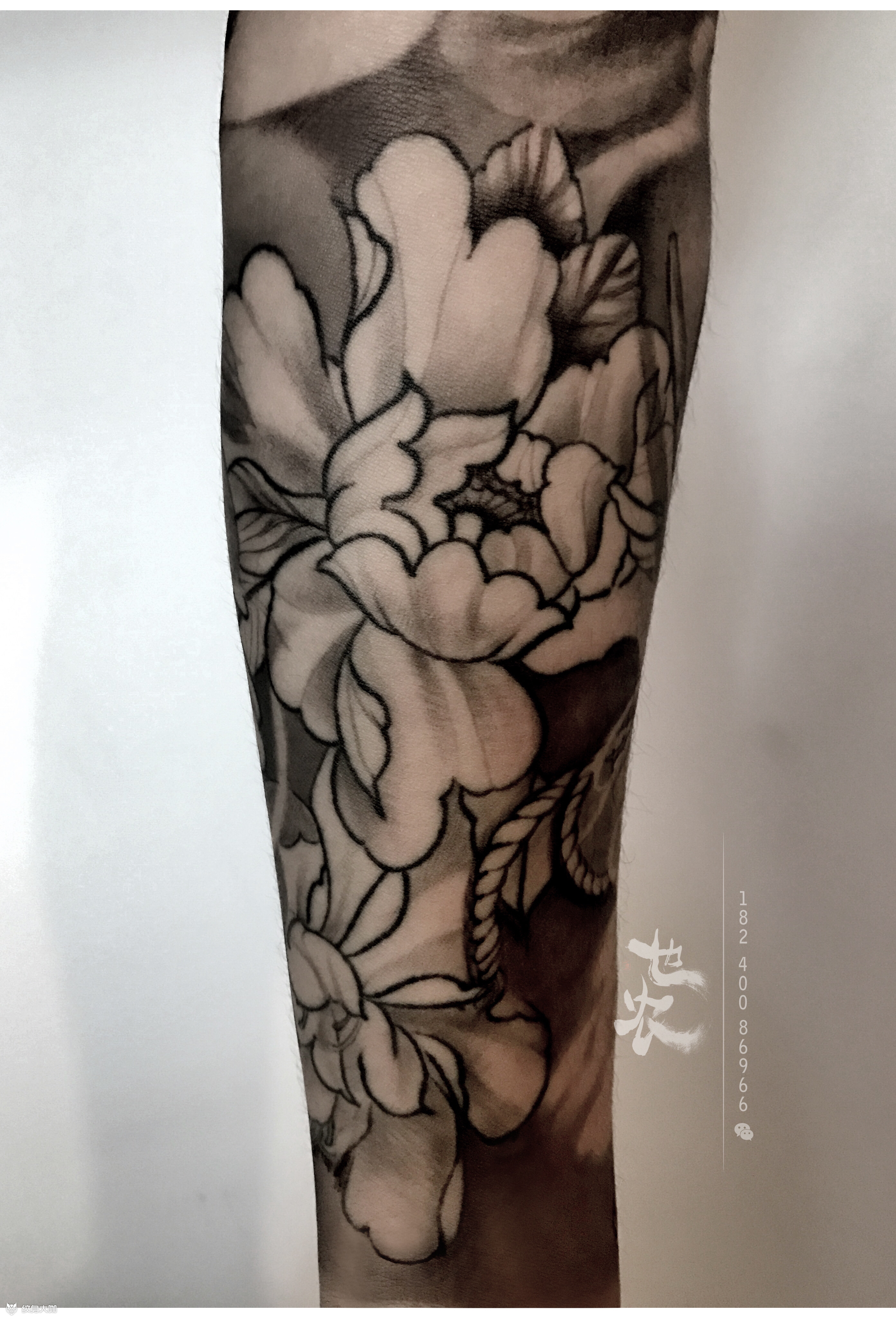 新传统不动明王花臂30h