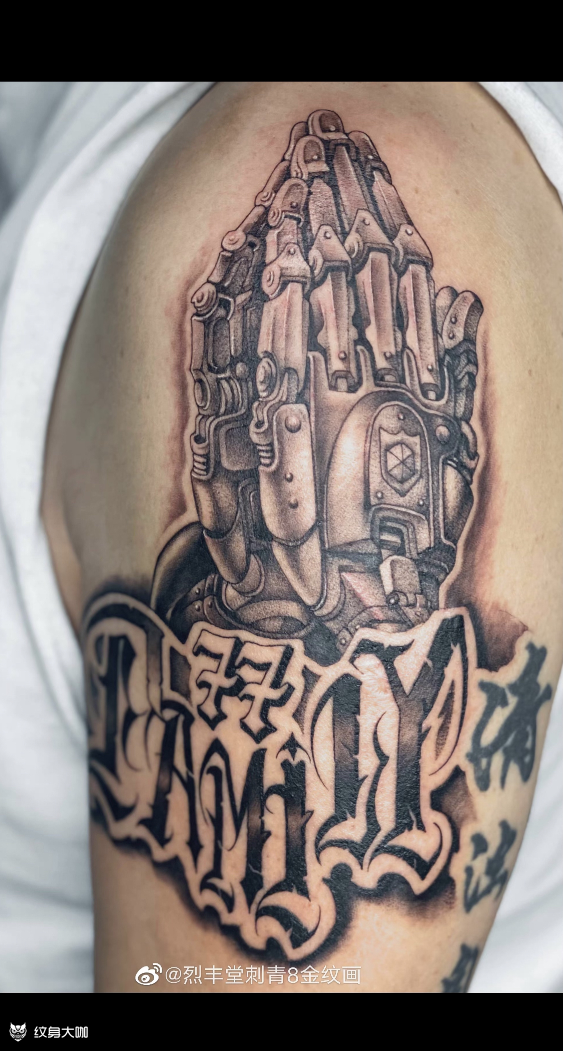 机械版～祈祷之手_纹身吧社区 - 纹身大咖