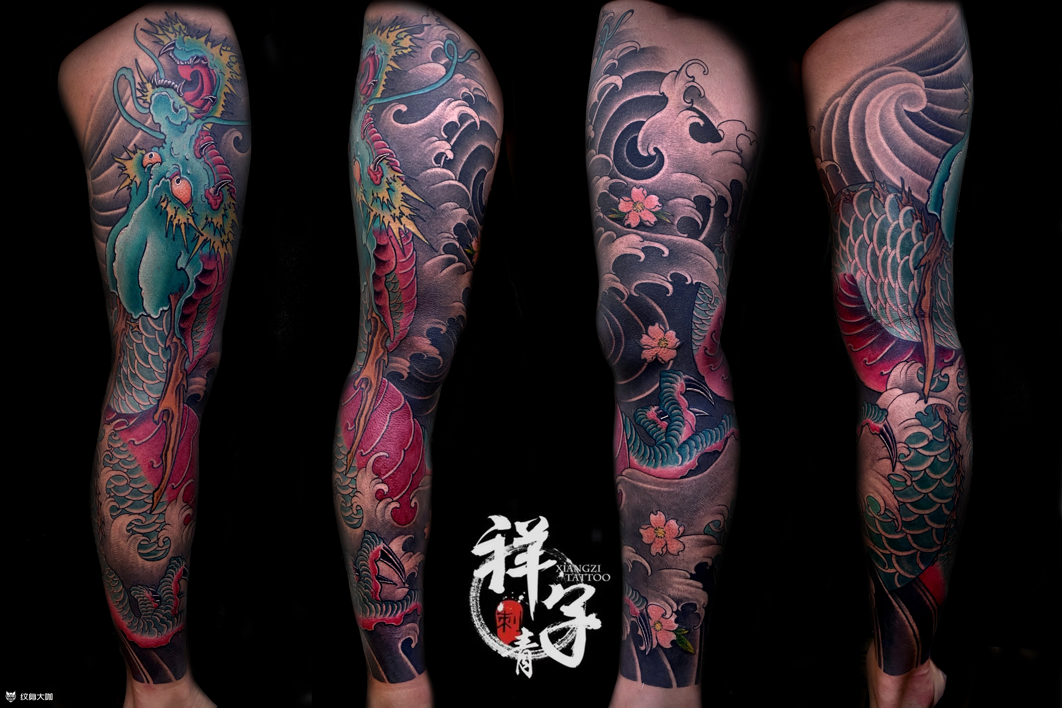 花腿龙_纹身图案手稿图片_祥子的纹身作品集